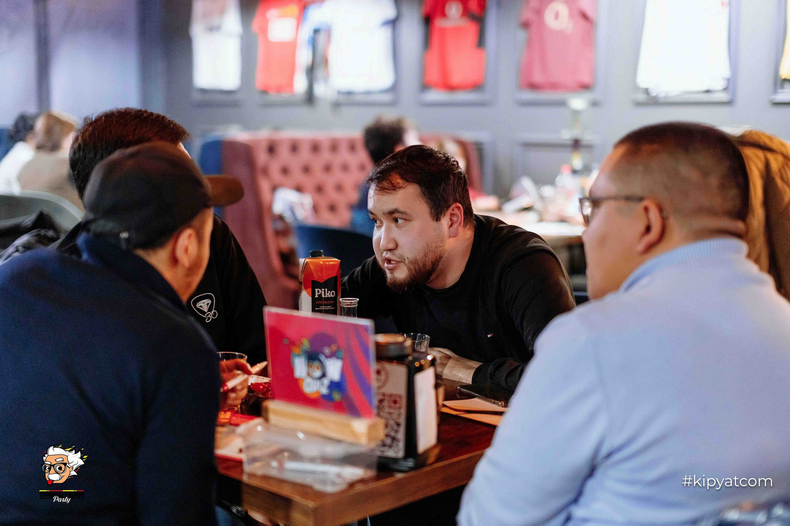 Эйнштейн Party