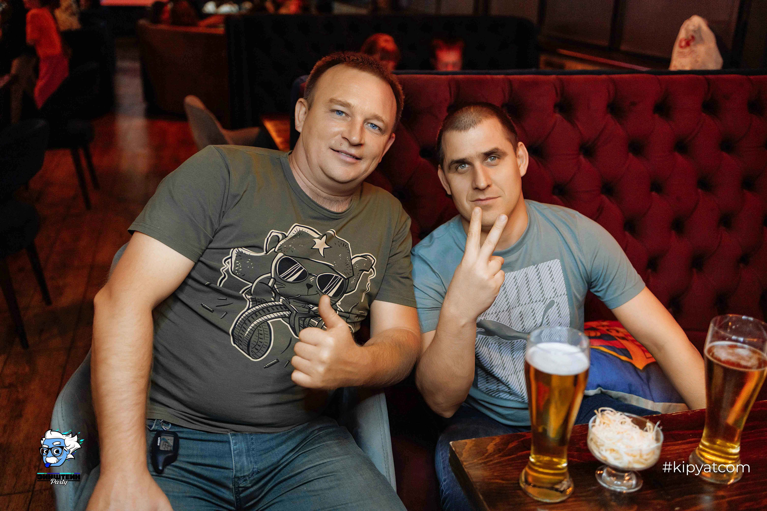 Эйнштейн Party