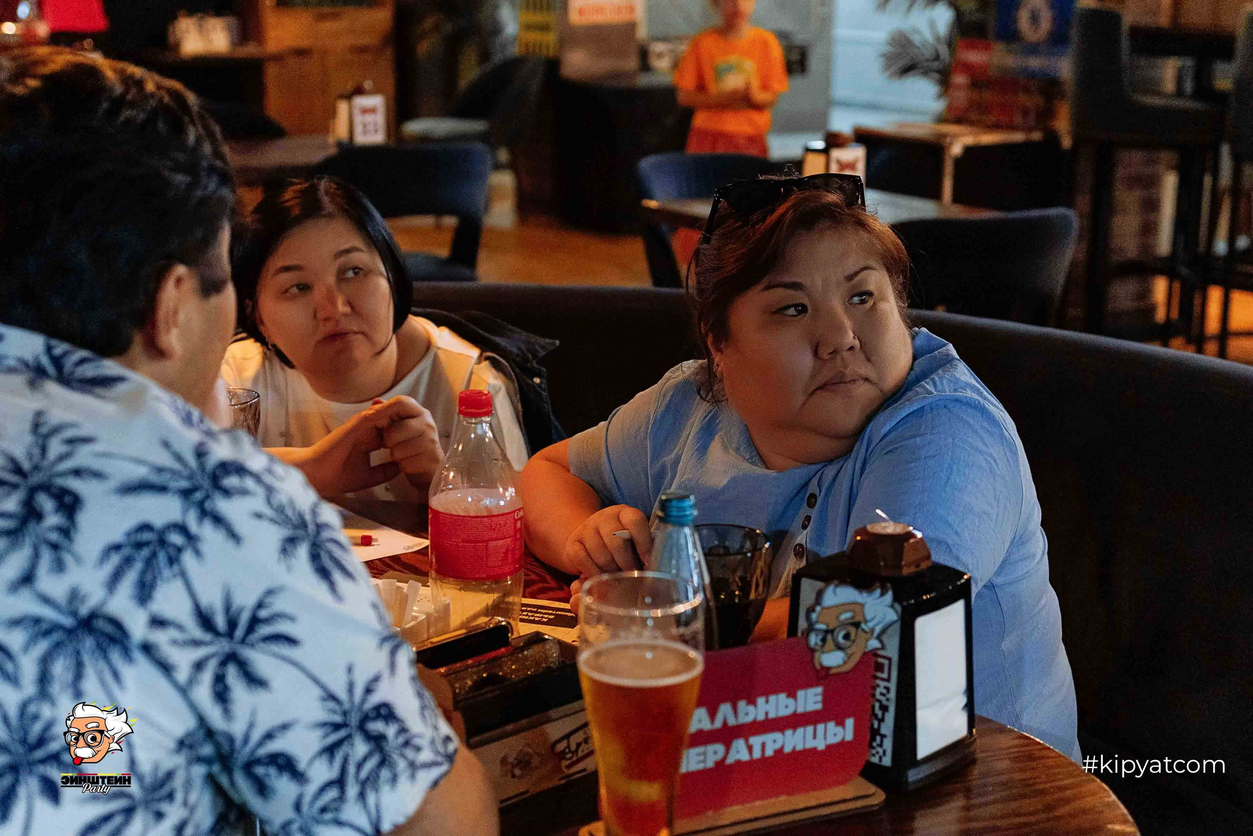 Эйнштейн Party