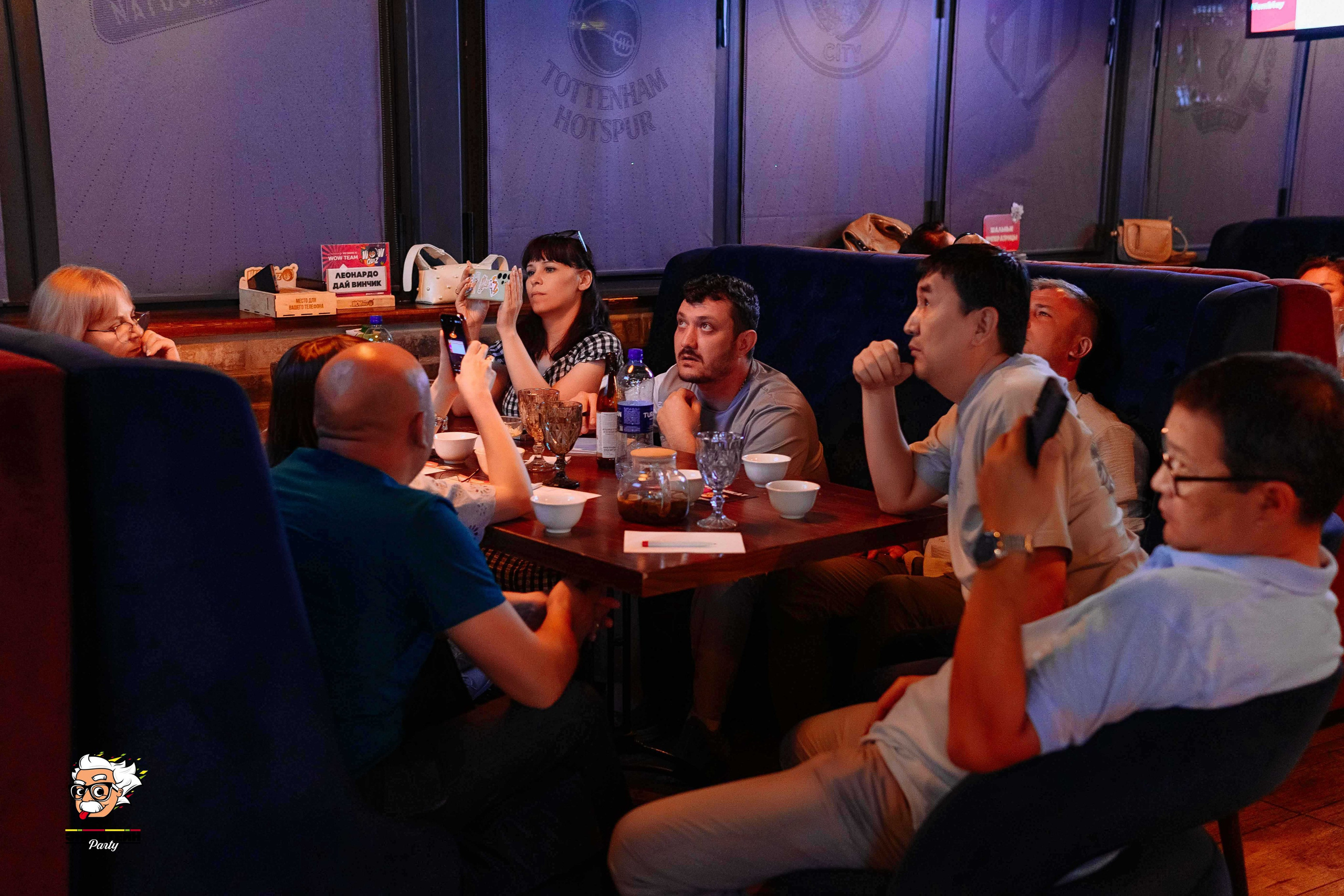 Эйнштейн Party