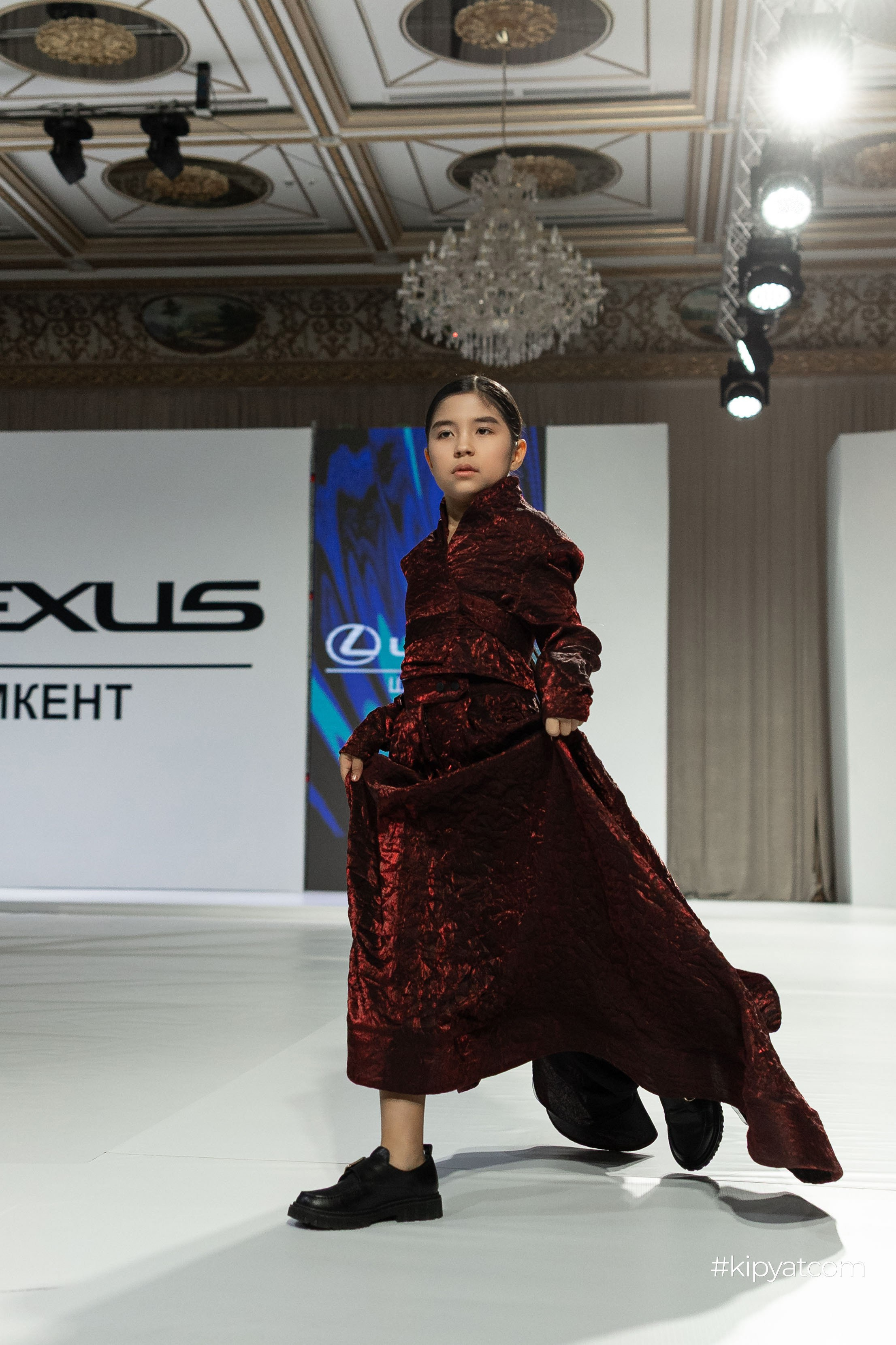KFW Shymkent KIDS