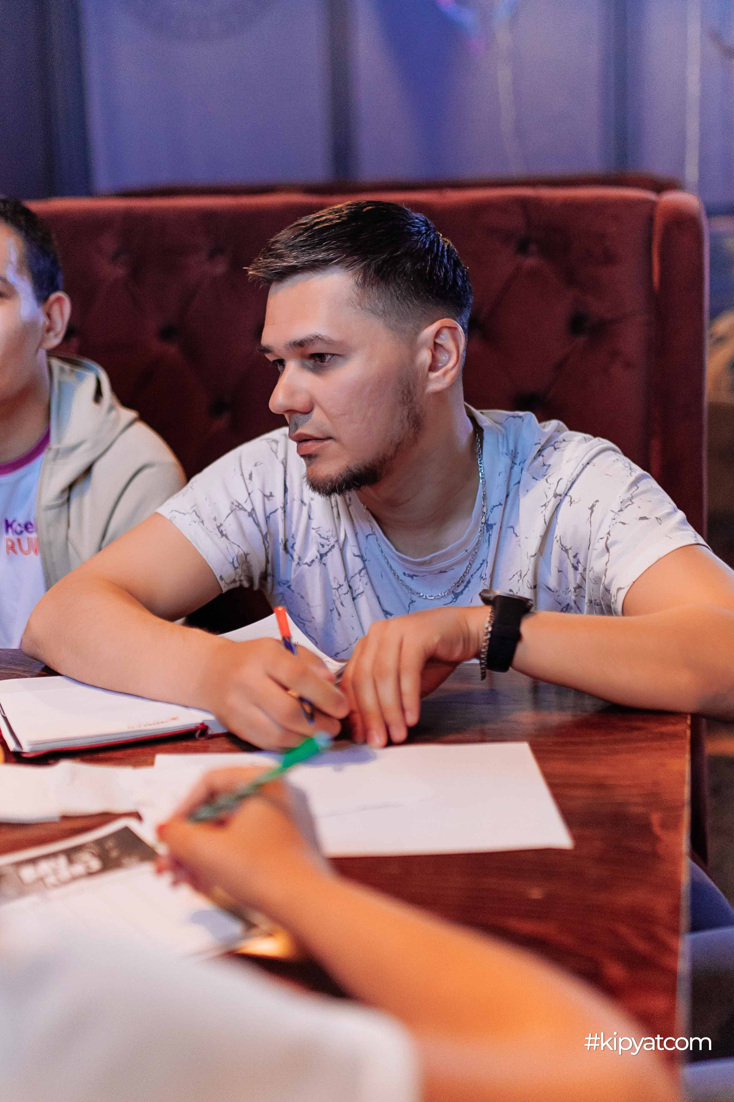 Эйнштейн Party