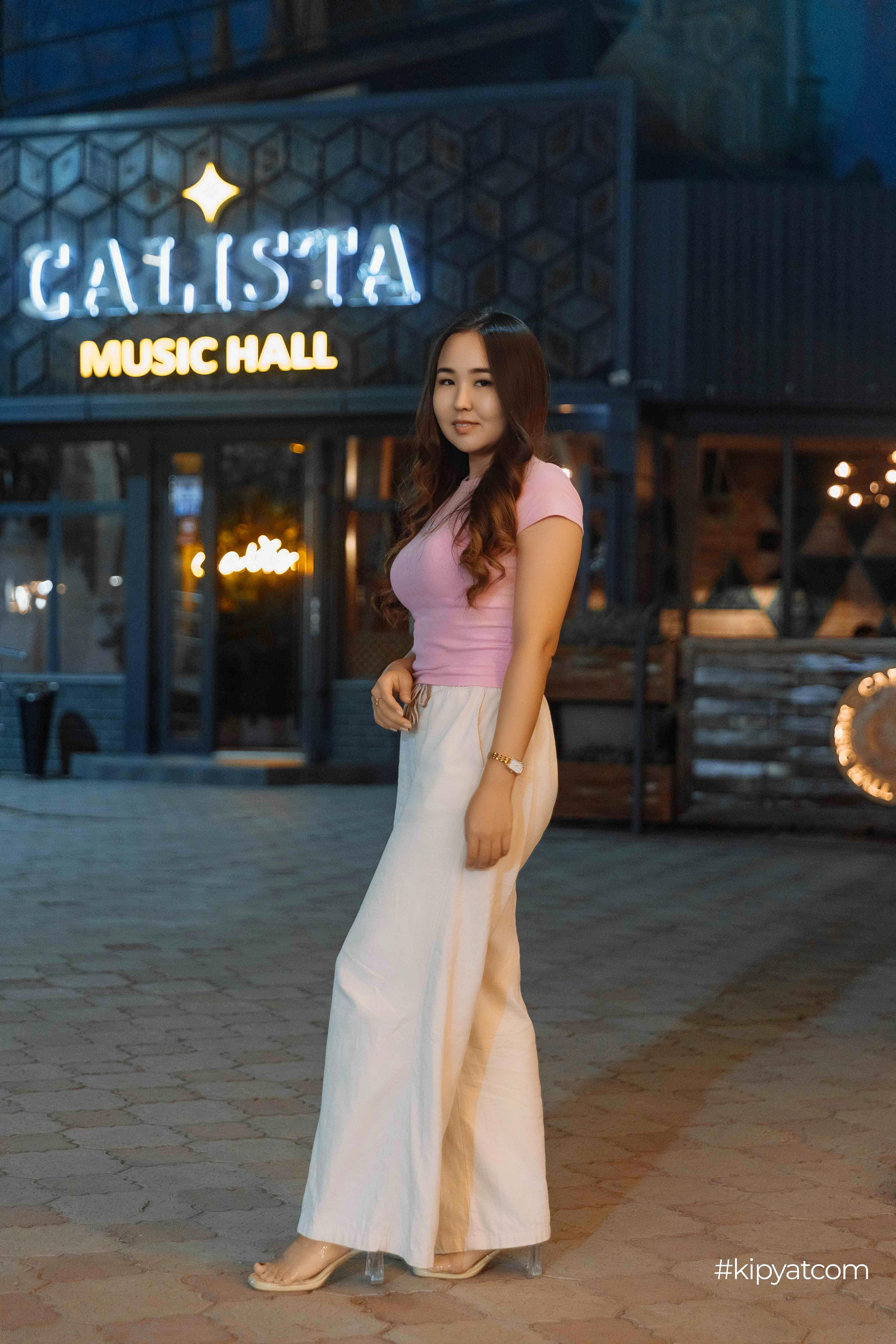 Calista MusicHall