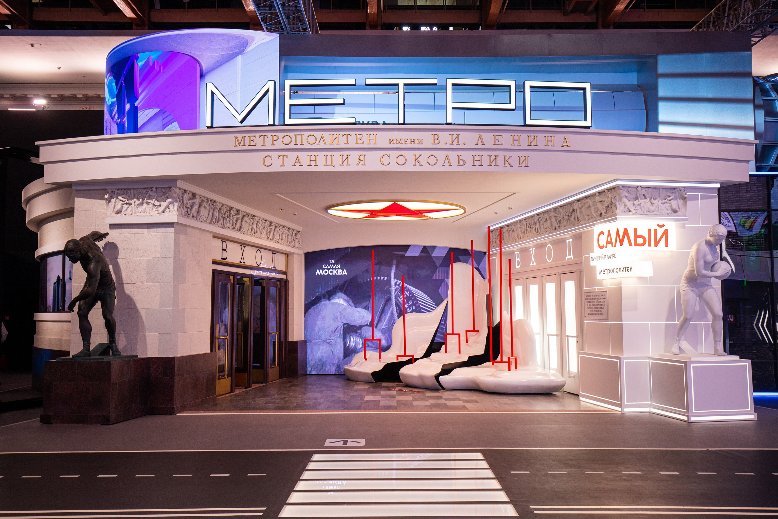 Москва 2030. Репортажный и fashion фотограф в Москве Сергей Бардин