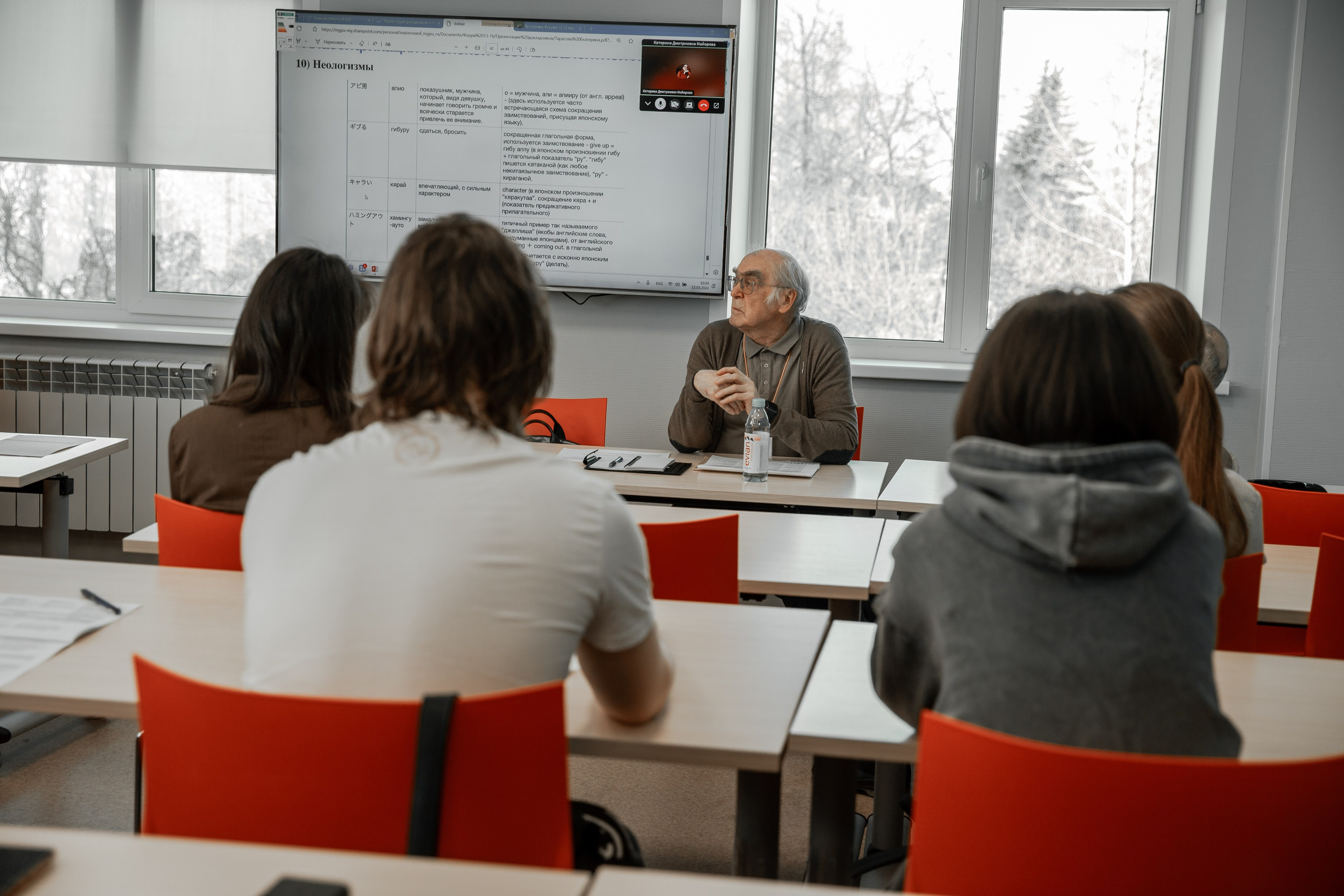 Международный Форум | Языки и Культуры Восточной Азии в Образовательном Пространстве. Фотограф брендов и бизнеса в Москве Алексей Сентюрин