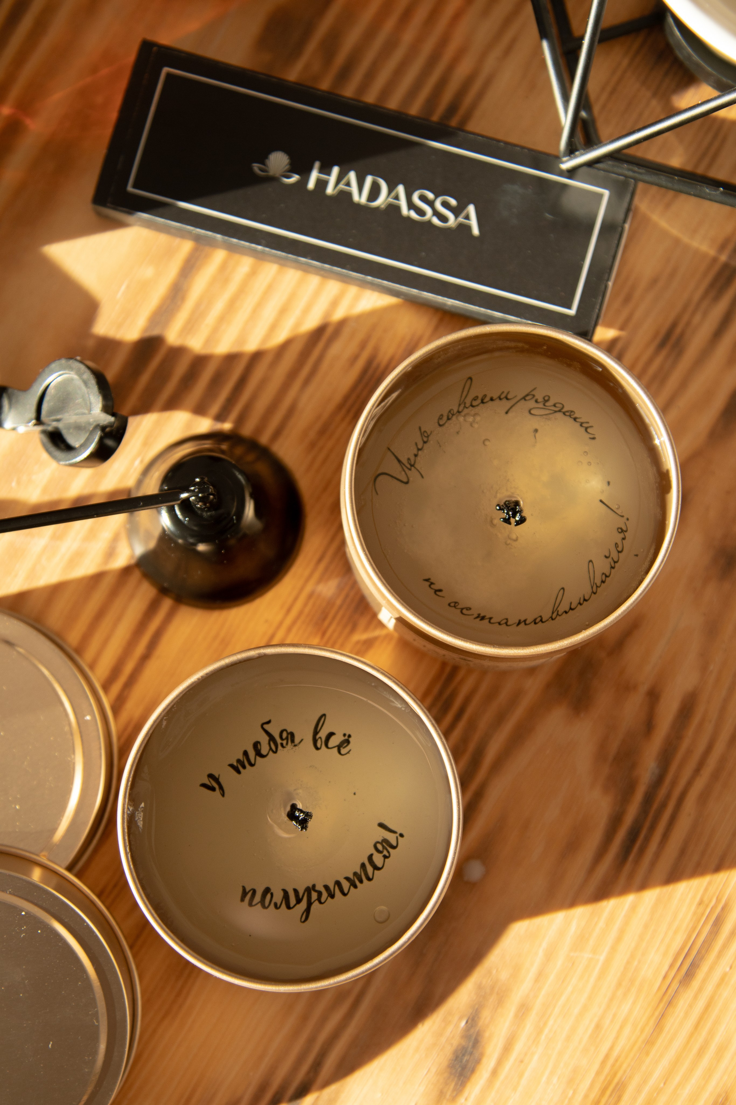 Свечи и ароматы для дома ручной работы. Фотографы в Тюмени Андрей и Лидия Войвод