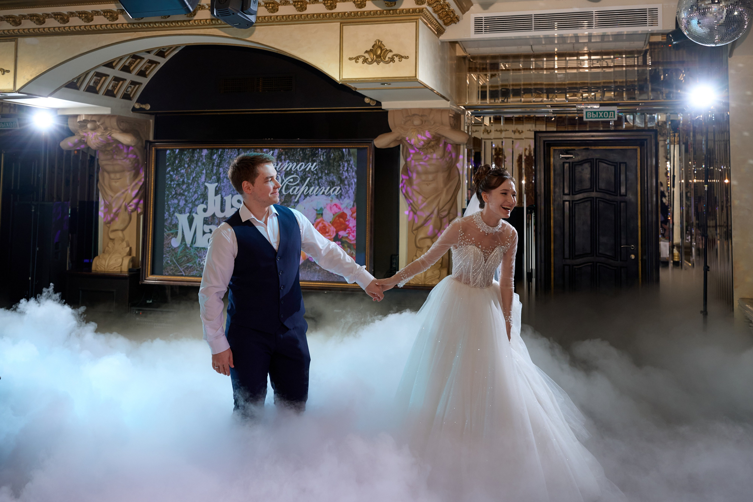 Банкет. Свадебный фотограф и видеооператор Андрей Любовинин