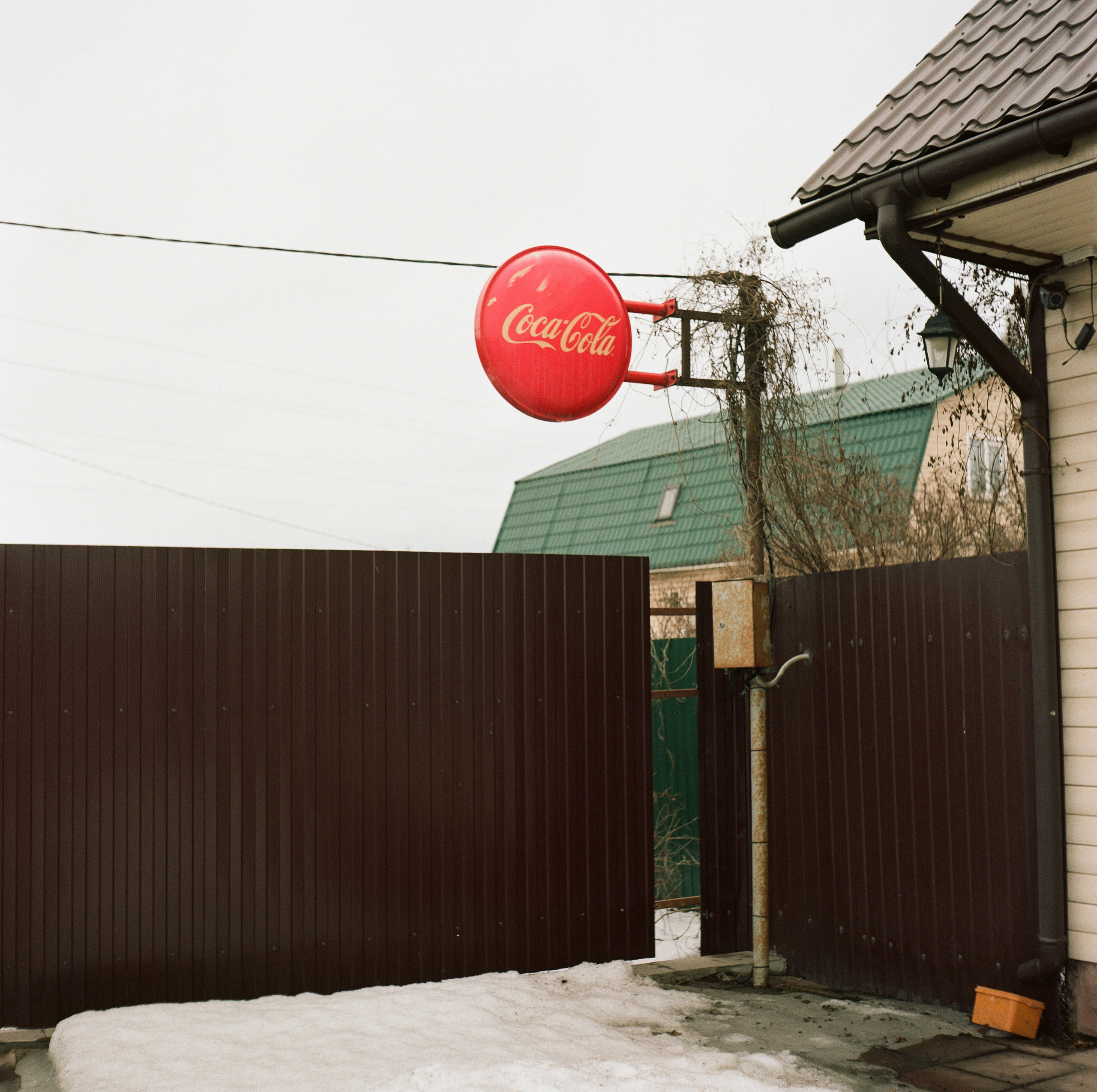 Симптом. Главная