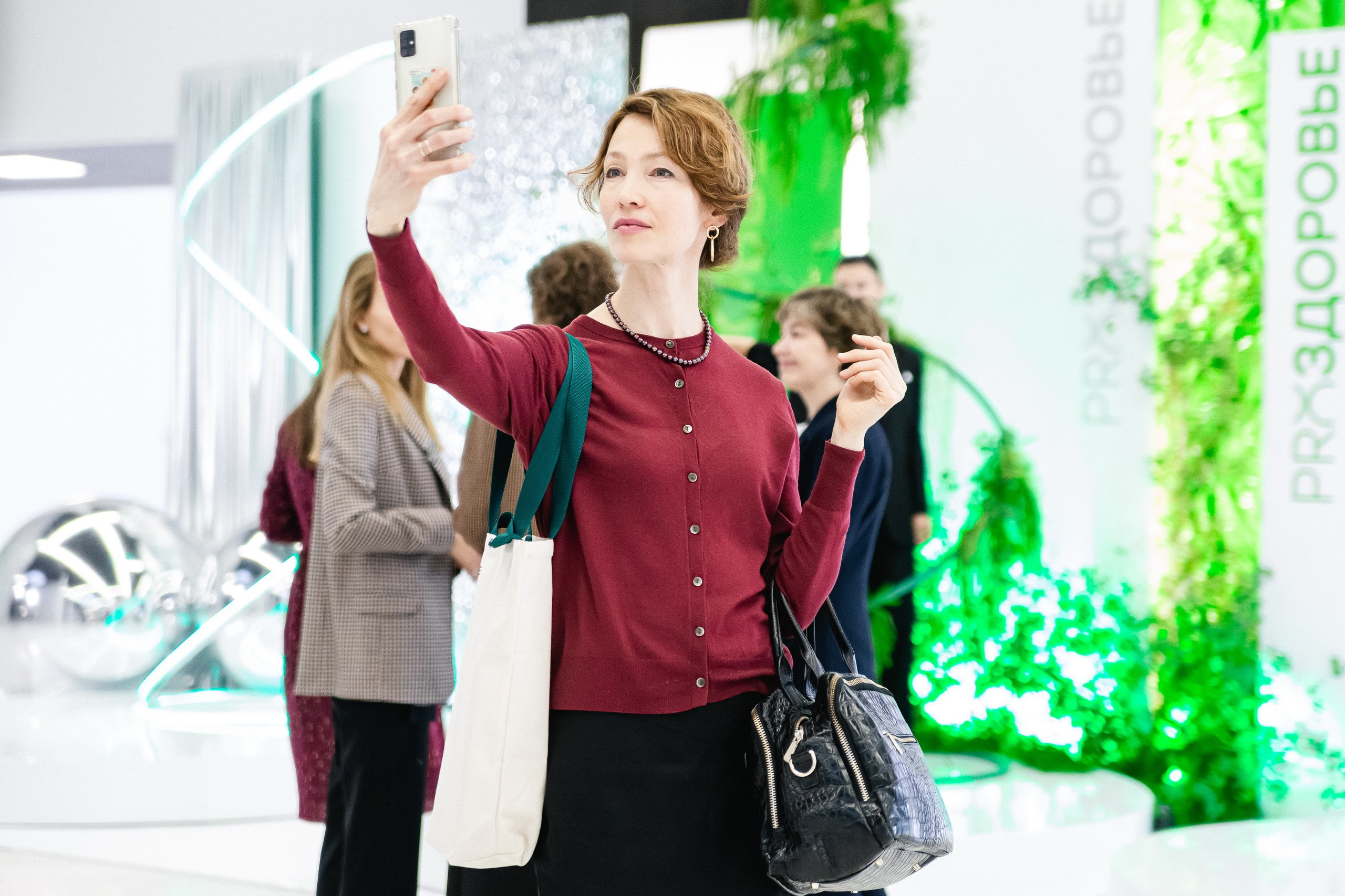 PRОЗДОРОВЬЕ | Конференция | Skolkovo. Крылова Светлана Фотограф Челябинск