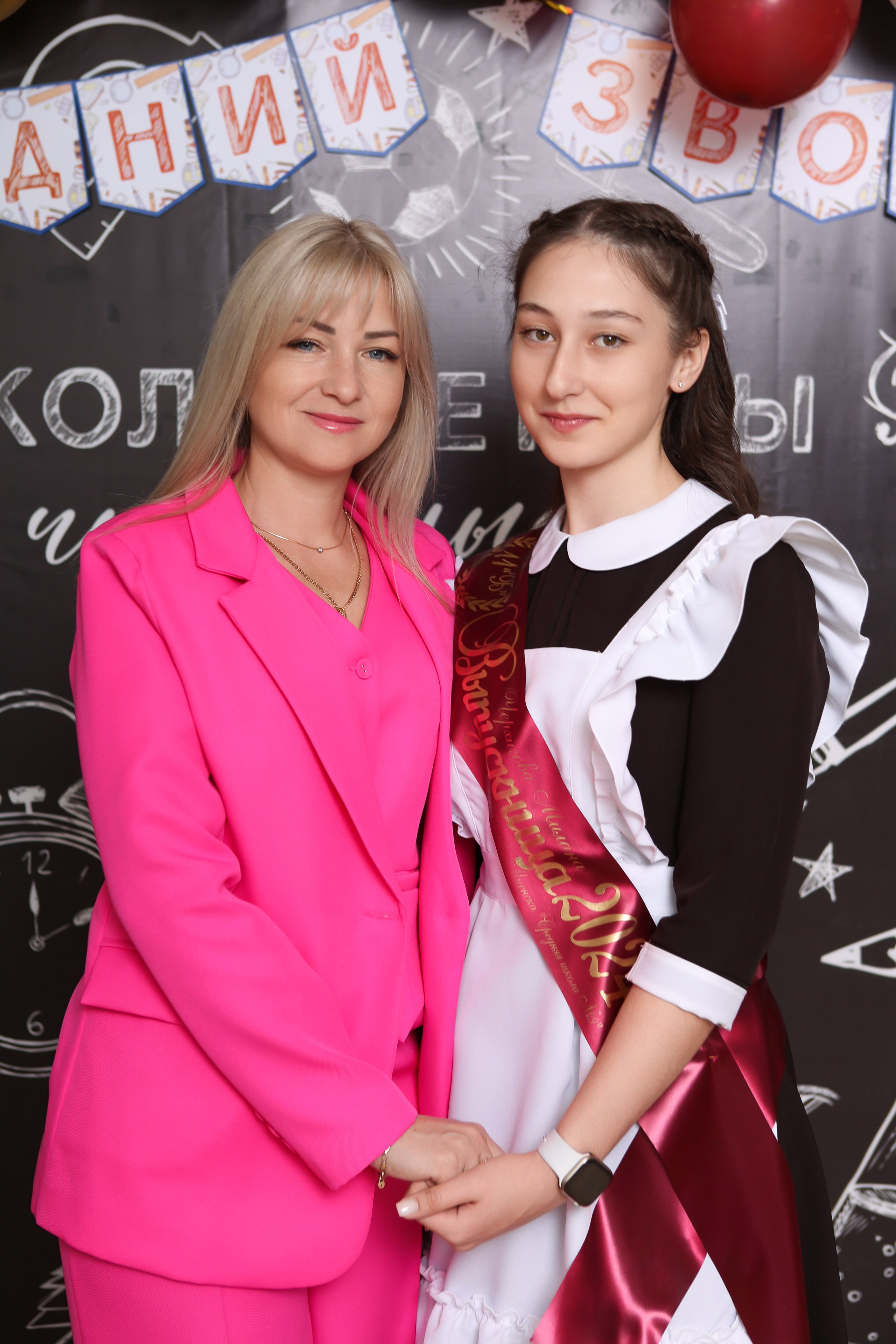 ФОТОСЕССИЯ С РОДИТЕЛЯМИ «ПОСЛЕДНИЙ ЗВОНОК» 2024 г. 9 ШКОЛА г. МЦЕНСК. ТВОЙ АЛЬБОМ / ТВОИ ПРАВИЛА