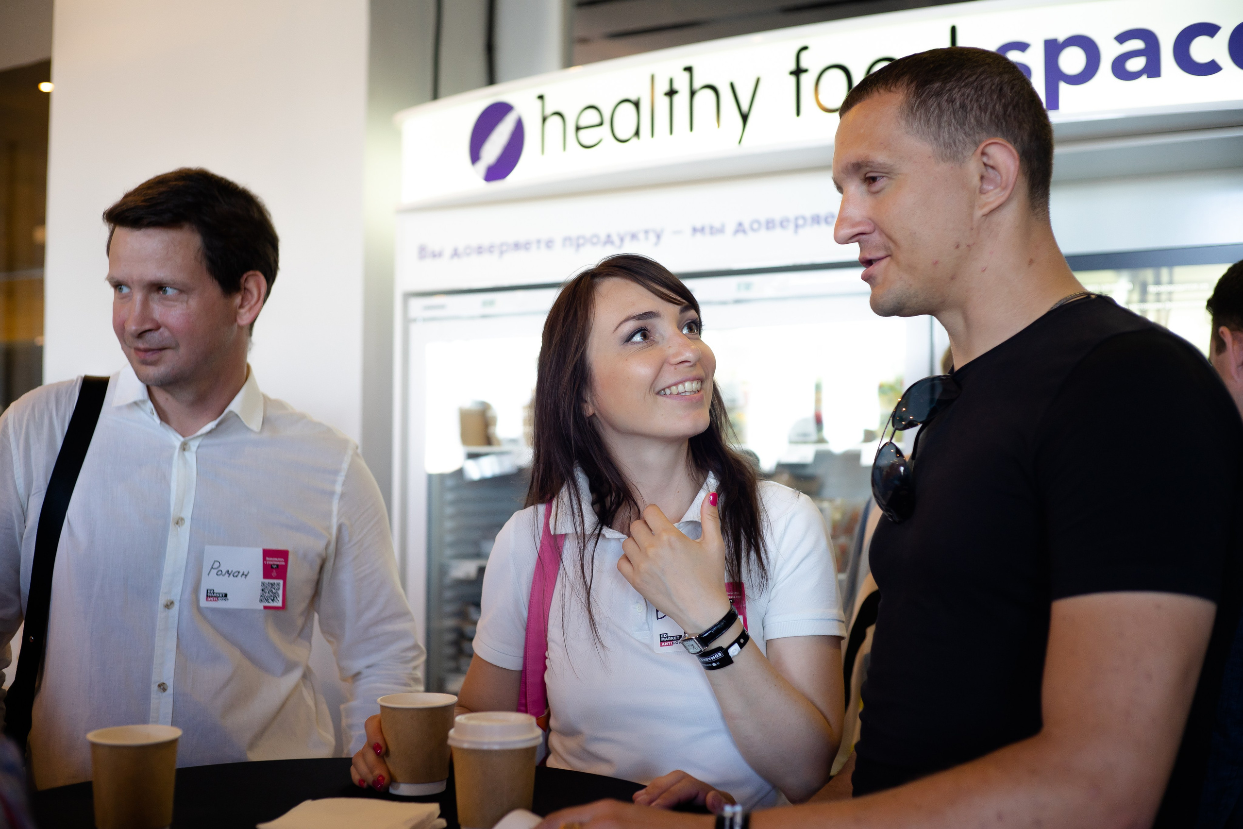 Форумы. All In Media — фотосъёмка и видеопродакшн