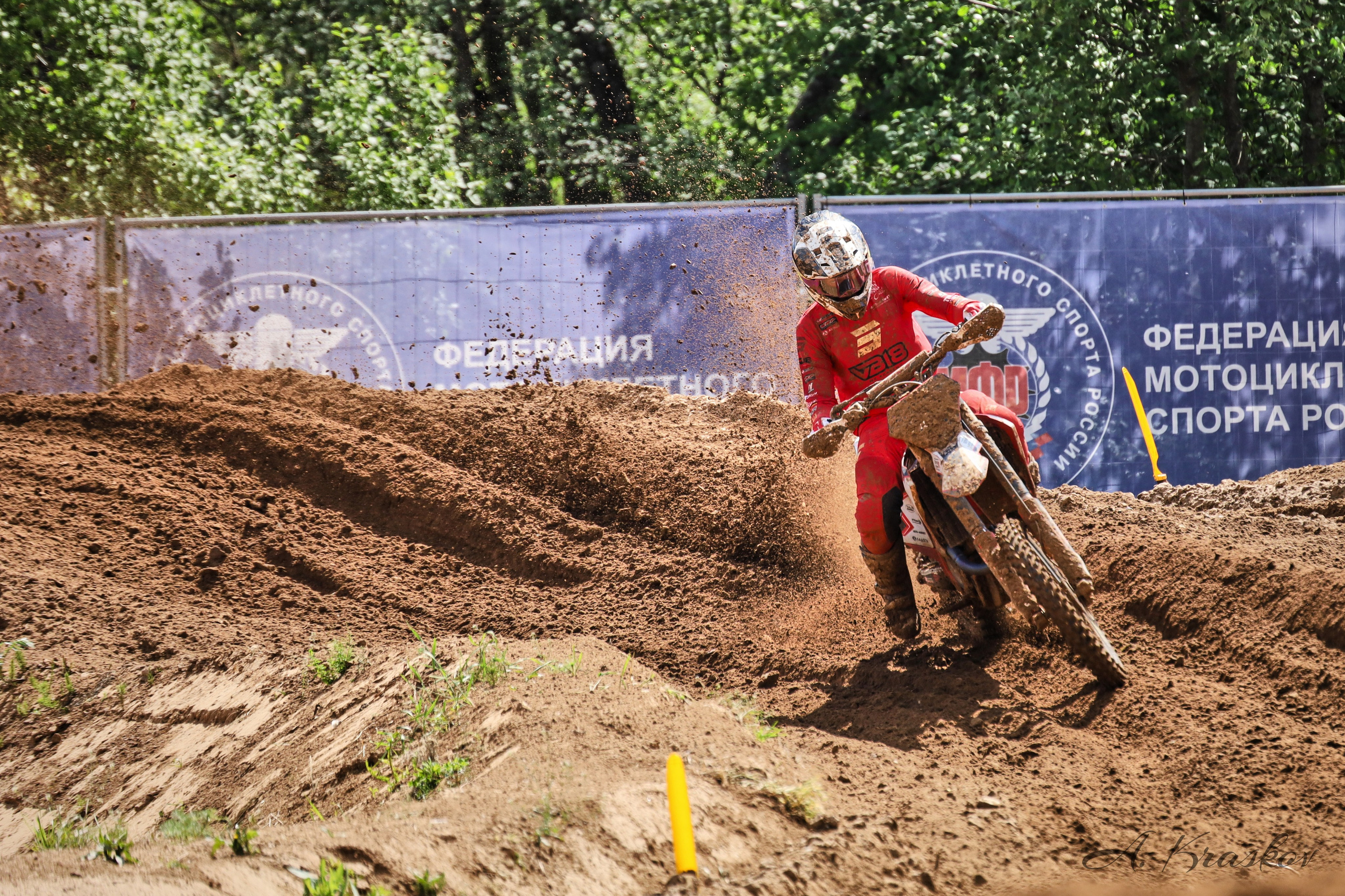 RGP MX — Russian Motocross Championship 2026 | Stage 3 Krasnoe-on-Volga. Photographer Andrey Kraskov
