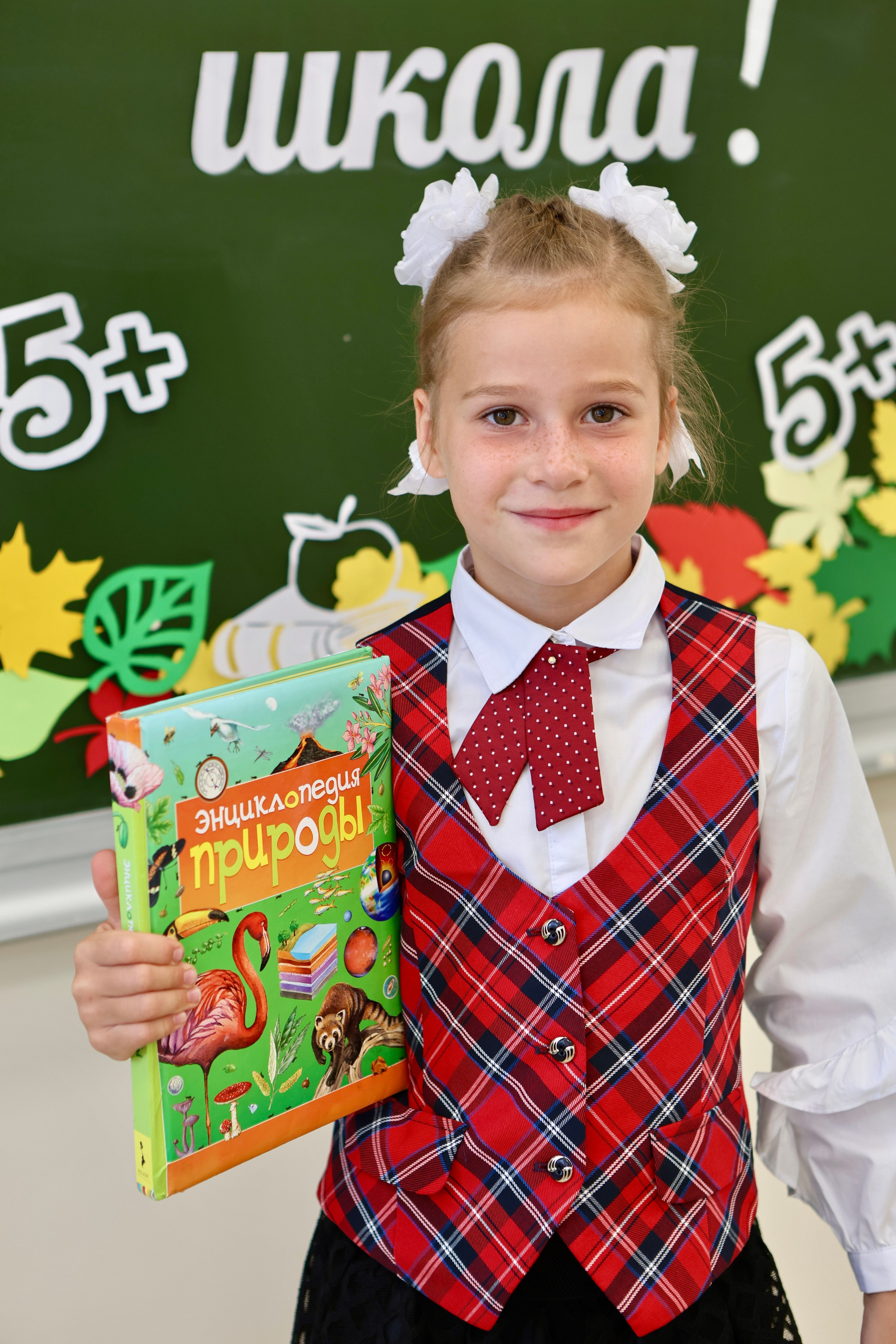 Первое сентября. Фотограф в Курске Смирнов Евгений