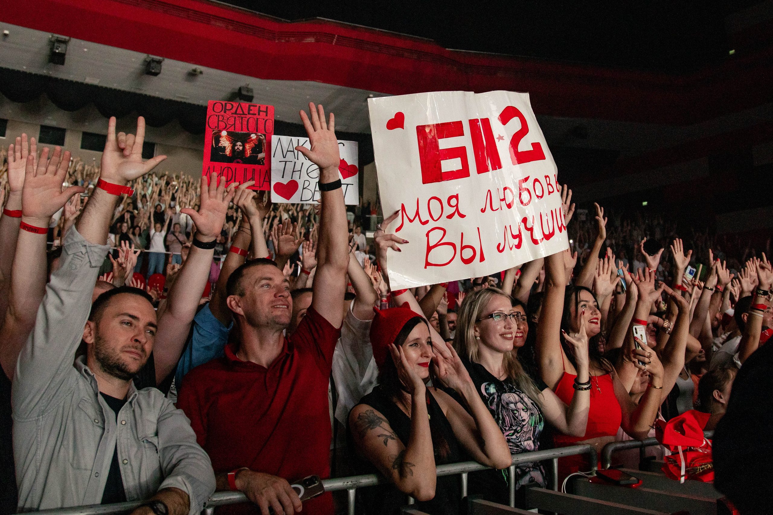 БИ-2. Концерт в Анталье. Фотограф Анна Чернигова