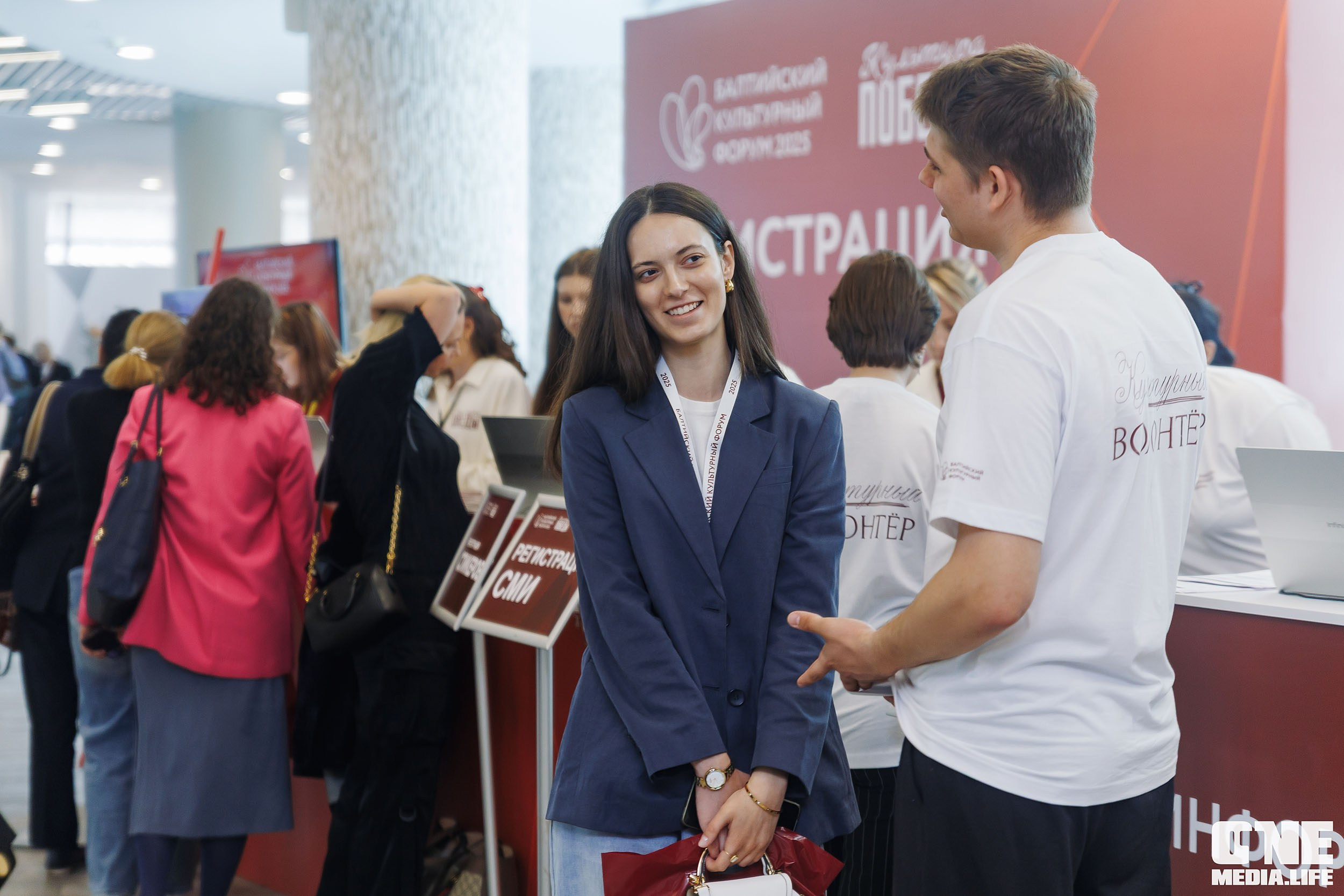 Балтийский Культурный Форум. День 1. One Media Life: фоторепортажи, фотоотчеты с мероприятий и заведений