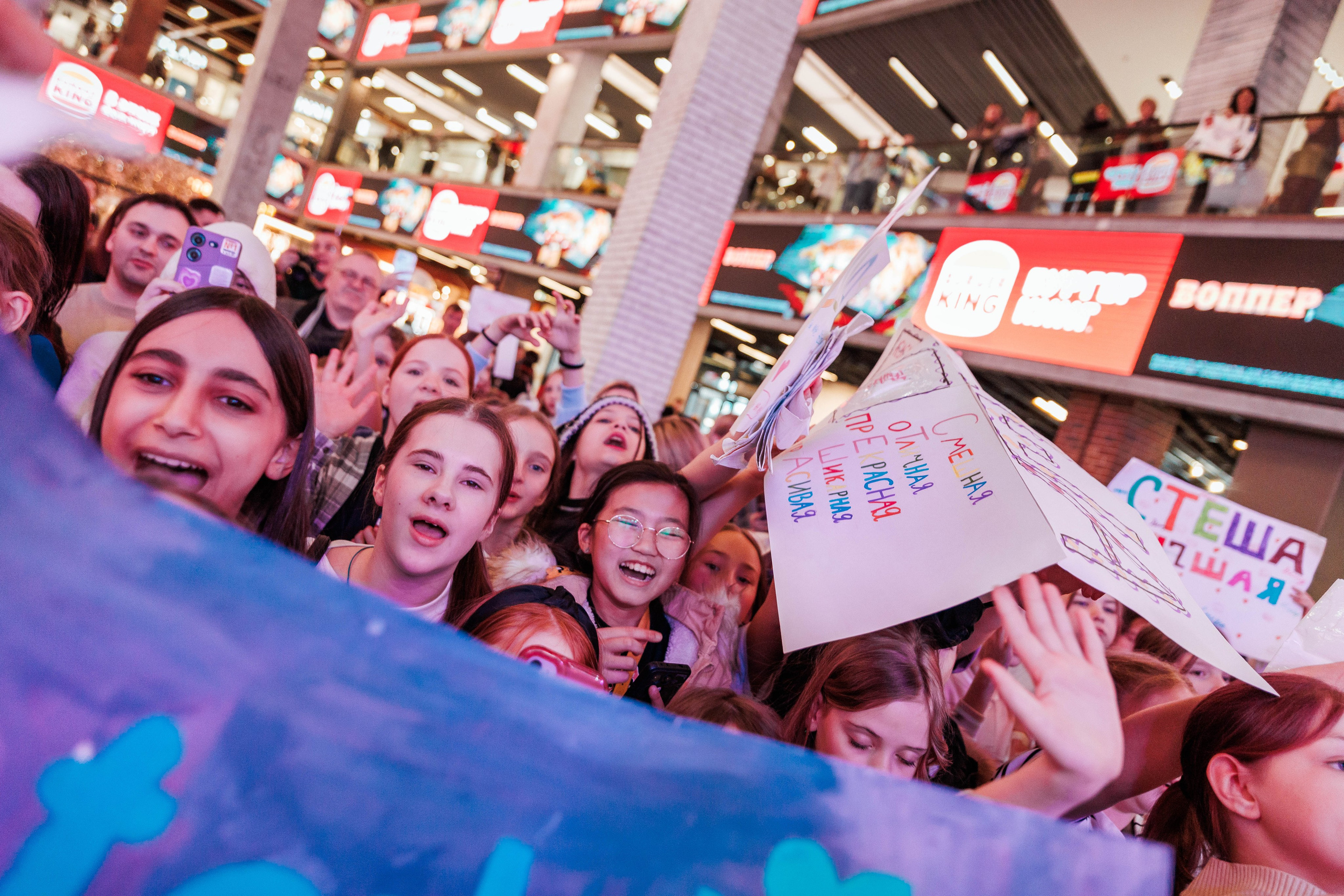 КОНЦЕРТ ДЕТСКИХ БЛОГЕРОВ. СтешОК, Макар Давыдов и другие ребята. Фотограф Нижний Новгород Игнатьева Виктория