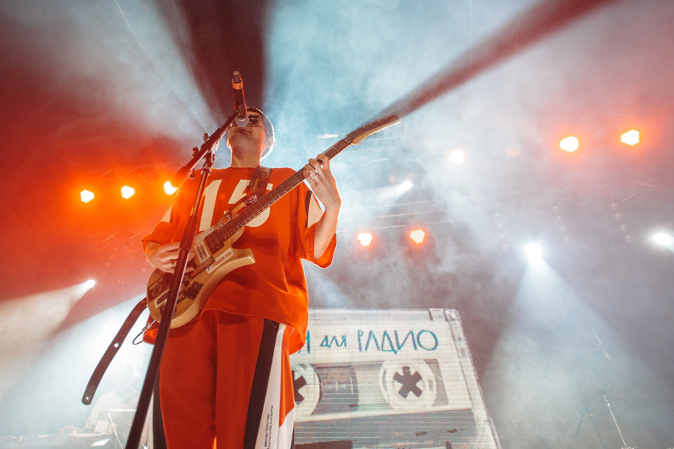 Концертная съёмка. Geometria