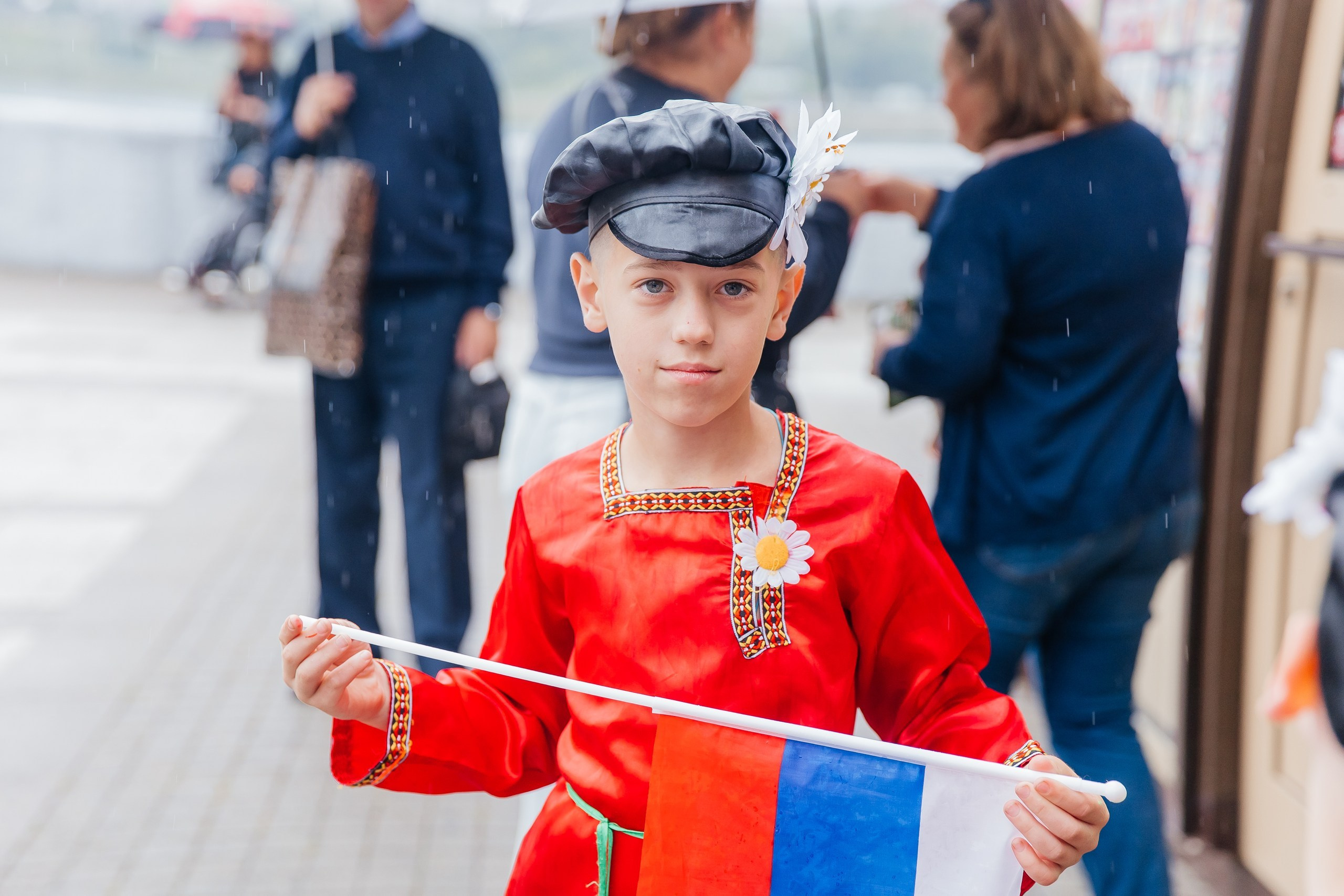 Дневные события. Geometria