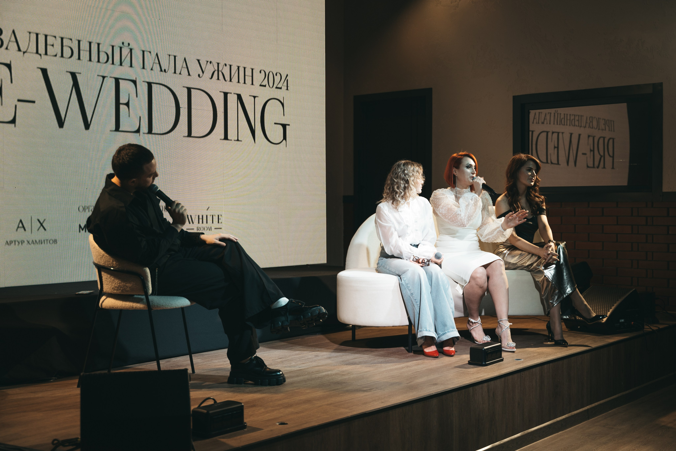 WhiteRoom Pre-wedding. Репортажный и свадебный фотограф в Сургуте