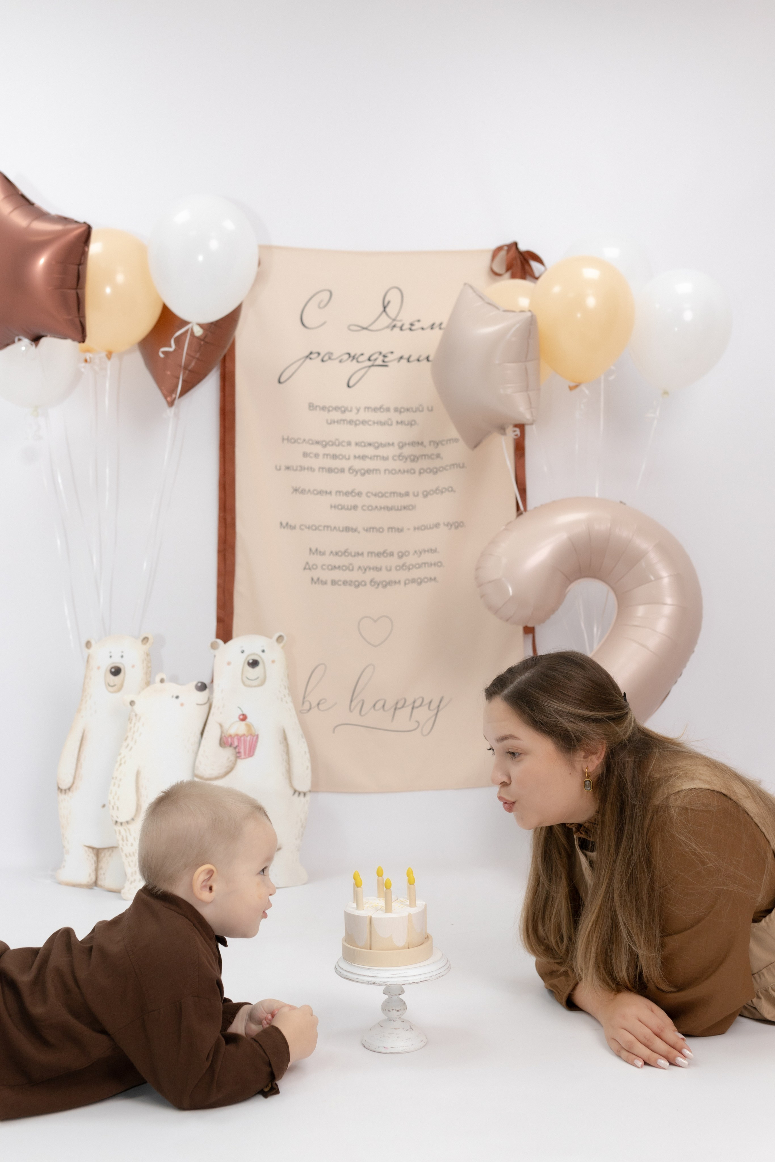 Праздник детства. Фотограф Татьяна Семенова