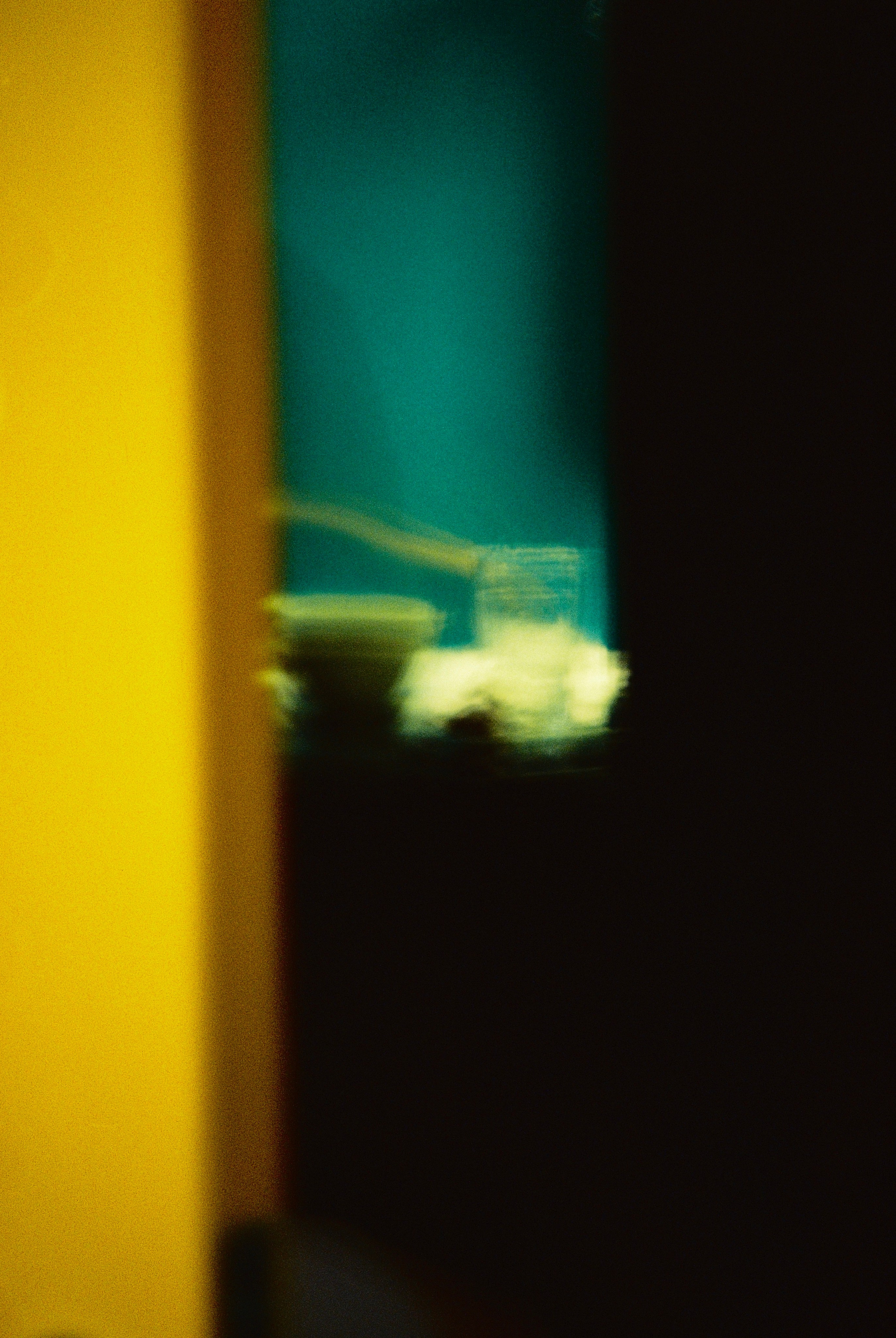 Дни и ночи Японии