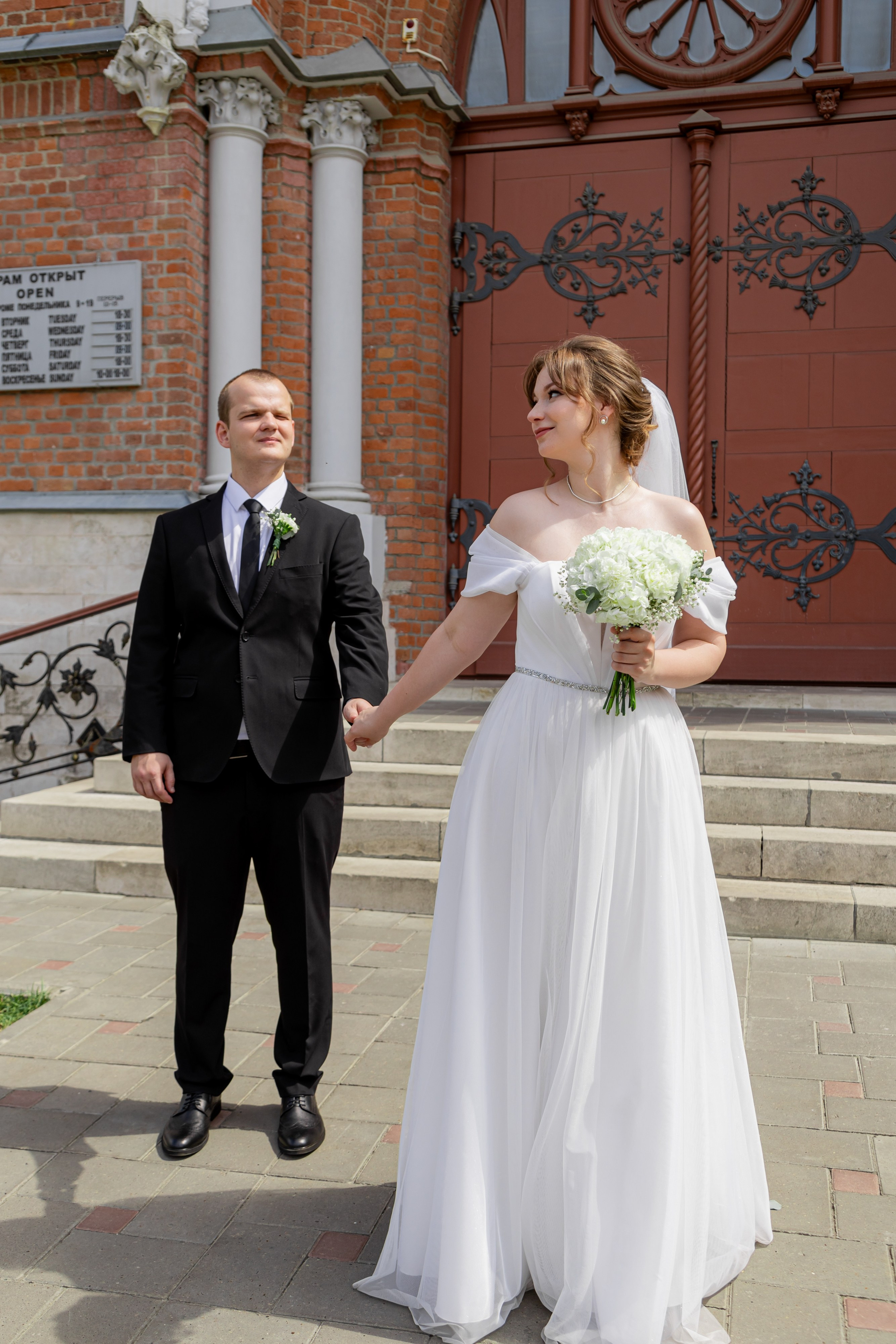 Ирина и Дмитрий. Фотограф в Самаре / Олеся Широнина