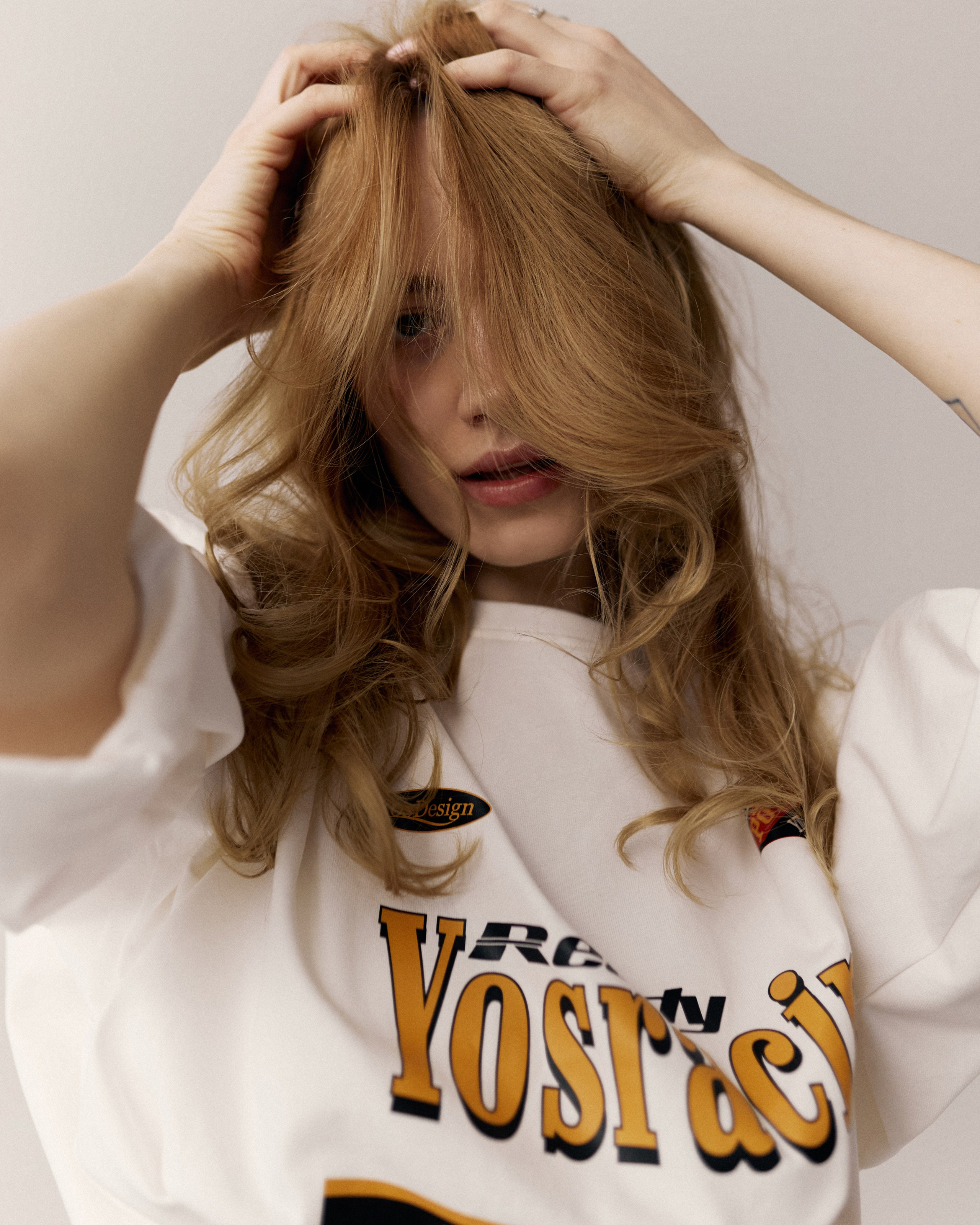 Индивидуальная фотосессия. Фотограф. Екатеринбург. Мария