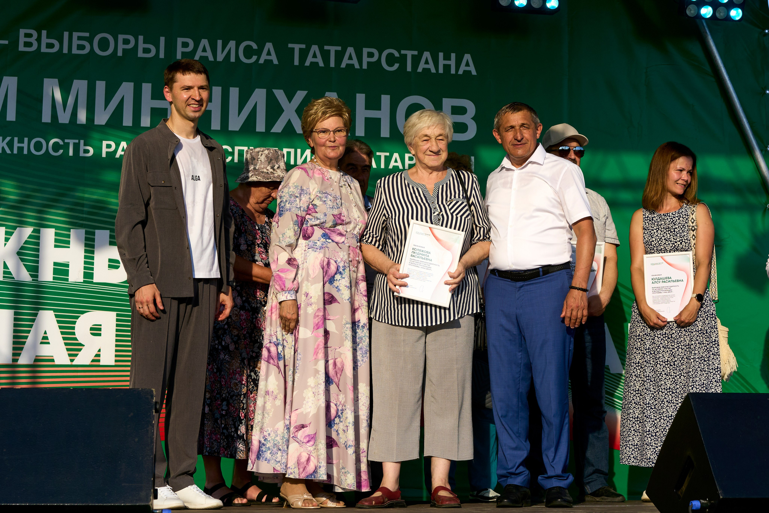 Фестиваль добрососедства г. Лаишево. Фотограф Казань