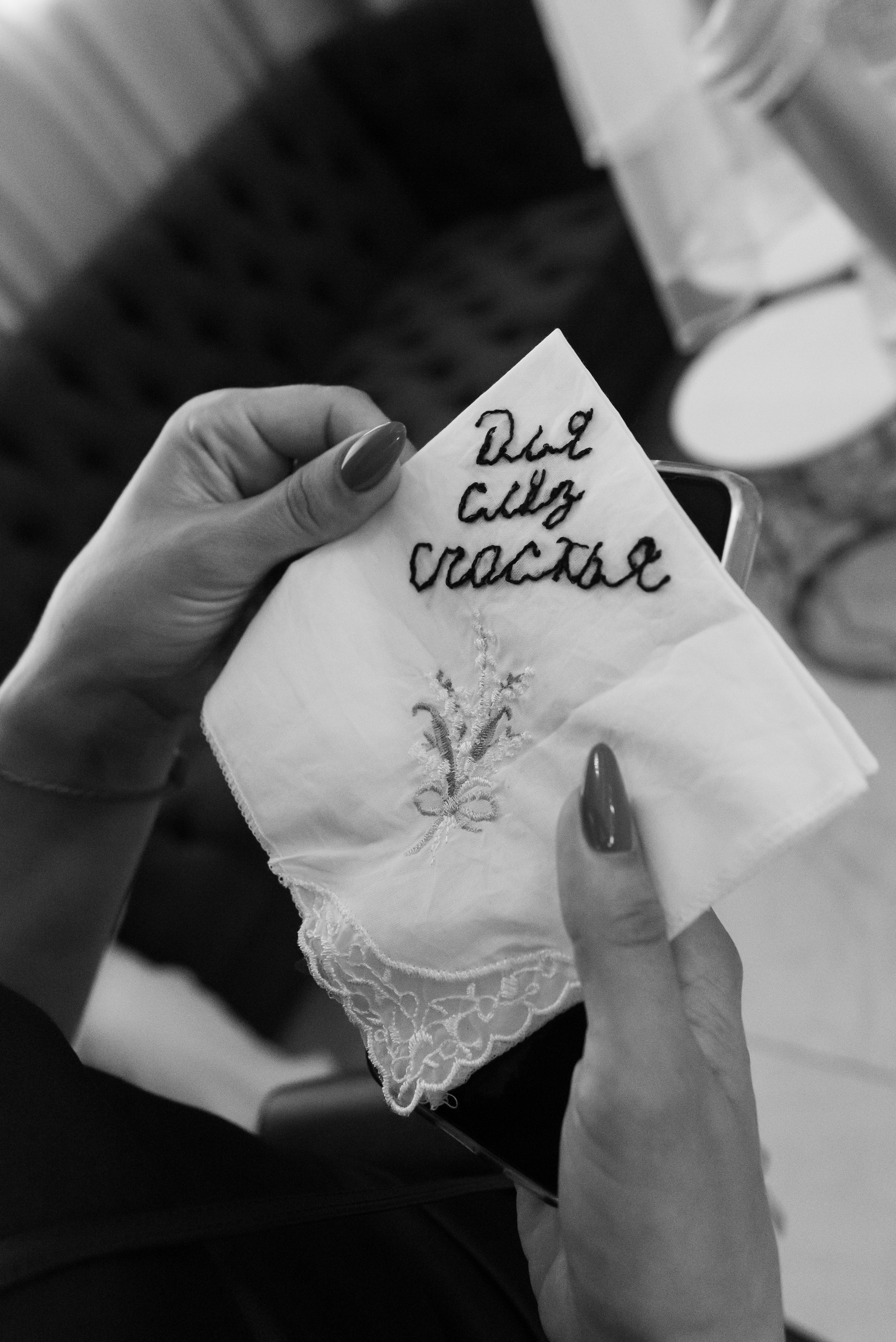 Загс № 4 | вертолет. Свадебный и семейный фотограф в Москве Анна Сдобнова