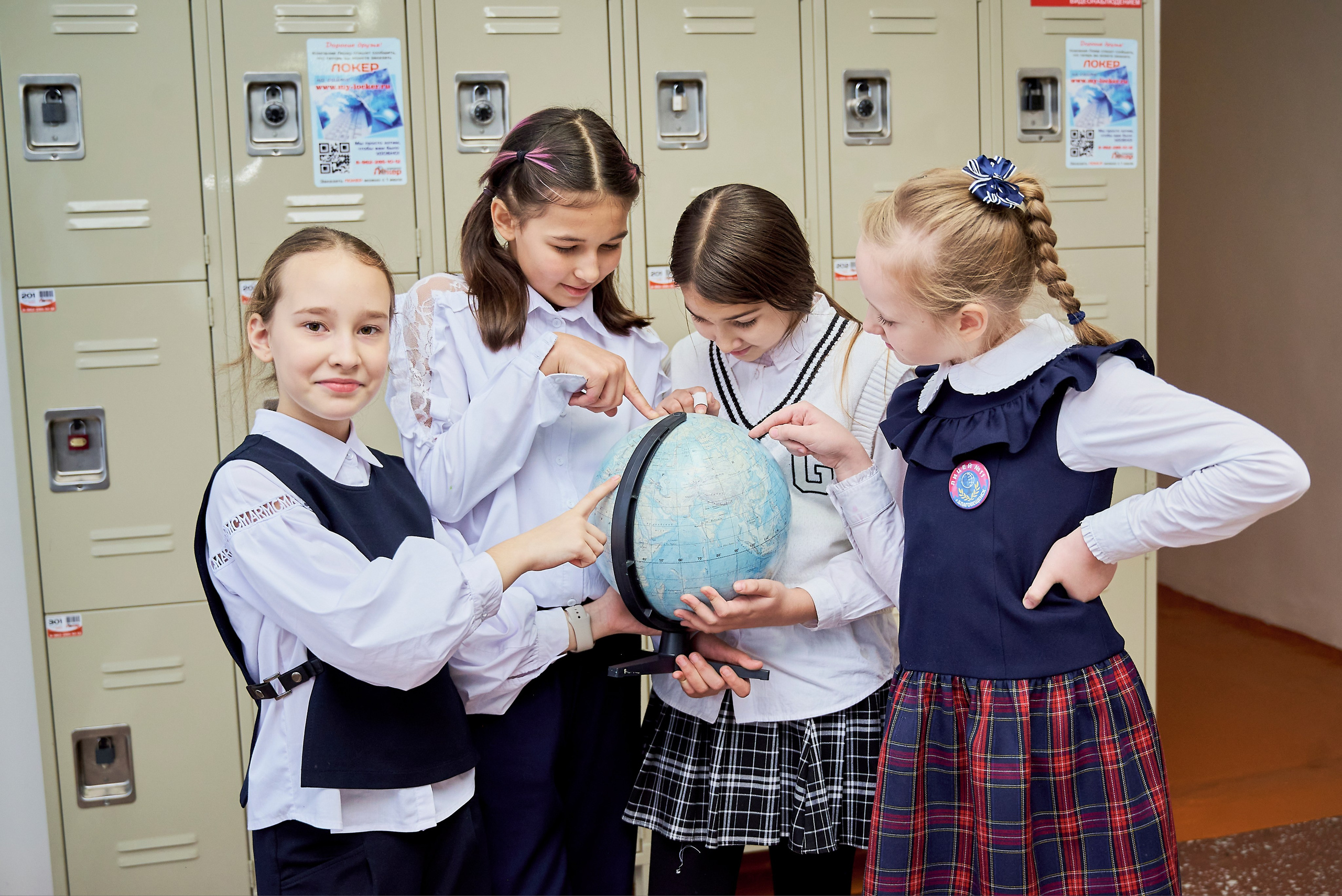 Школьная жизнь. Фотостудия «Юла»