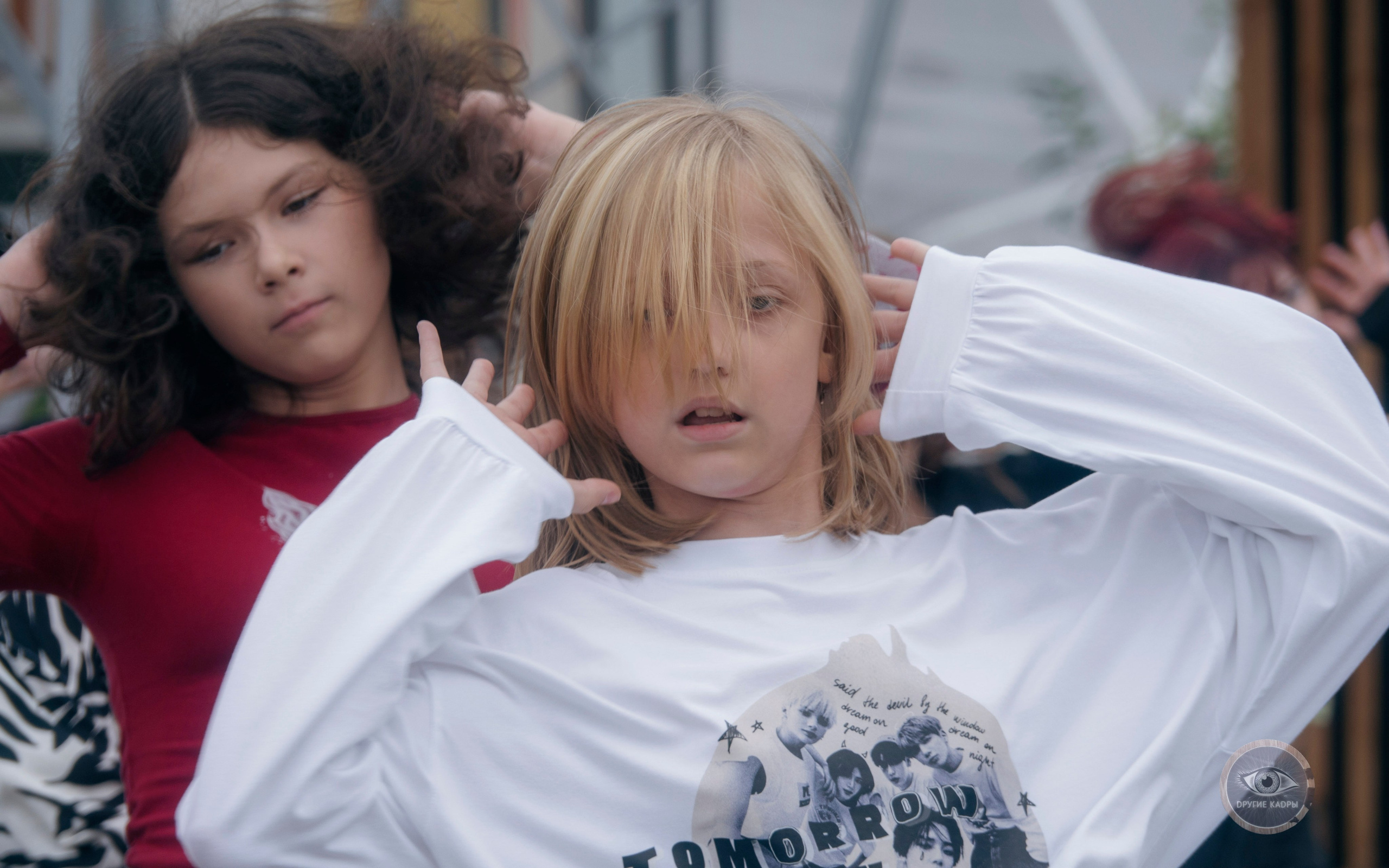 Фестиваль Midsumm 2024