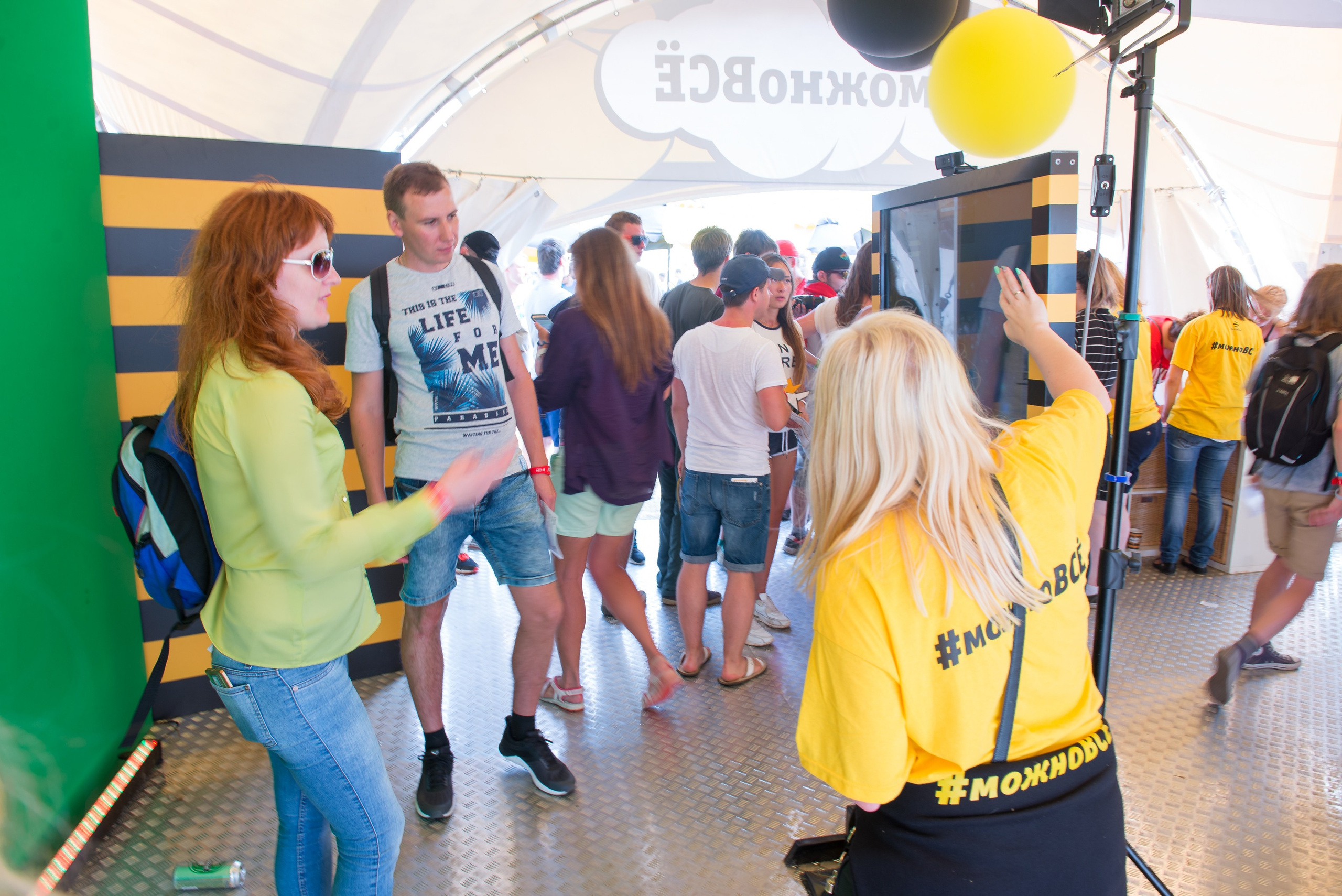 AFP. Photo & Video production, in Bishkek, Kyrgyzstan