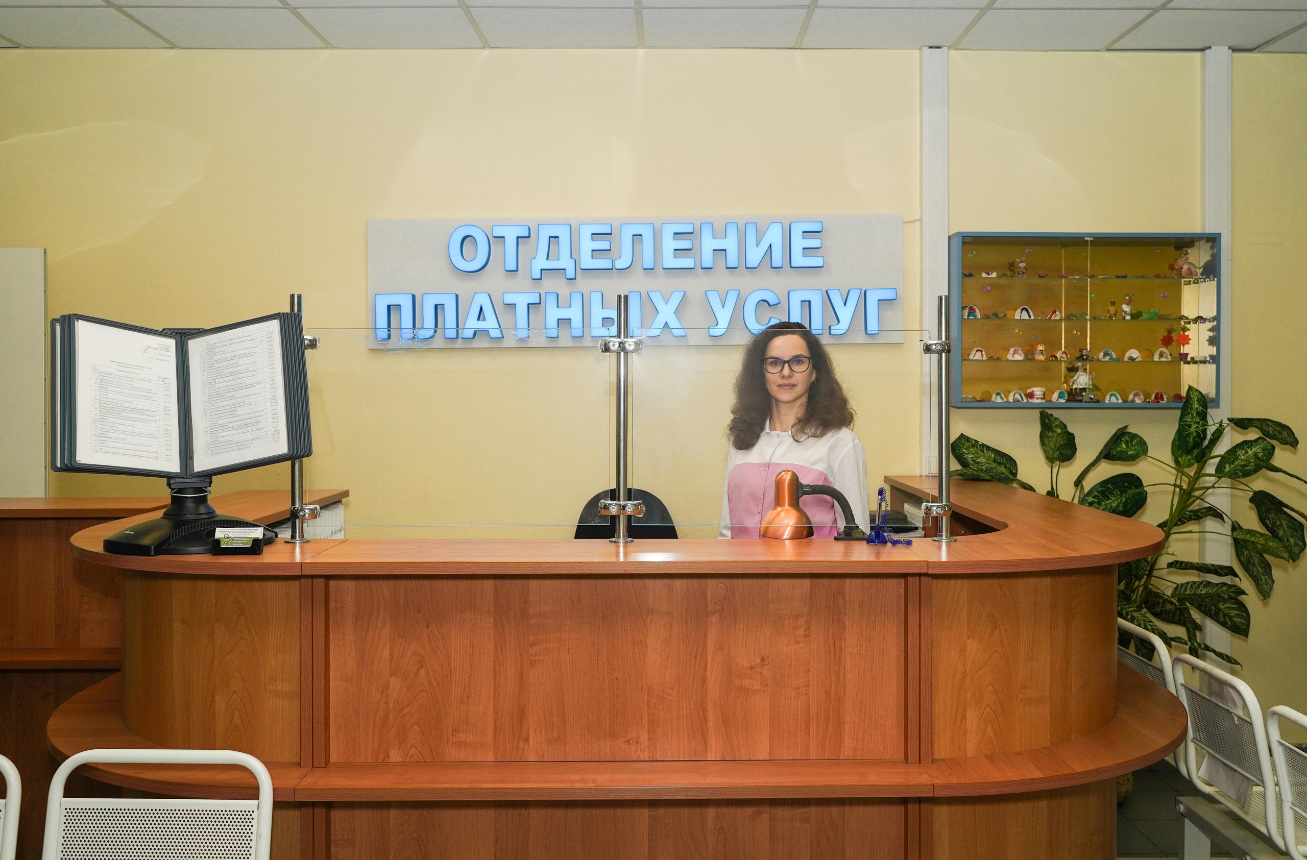 Организации (Стоматология). Ульяна Палама: Мир через призму фотокамеры