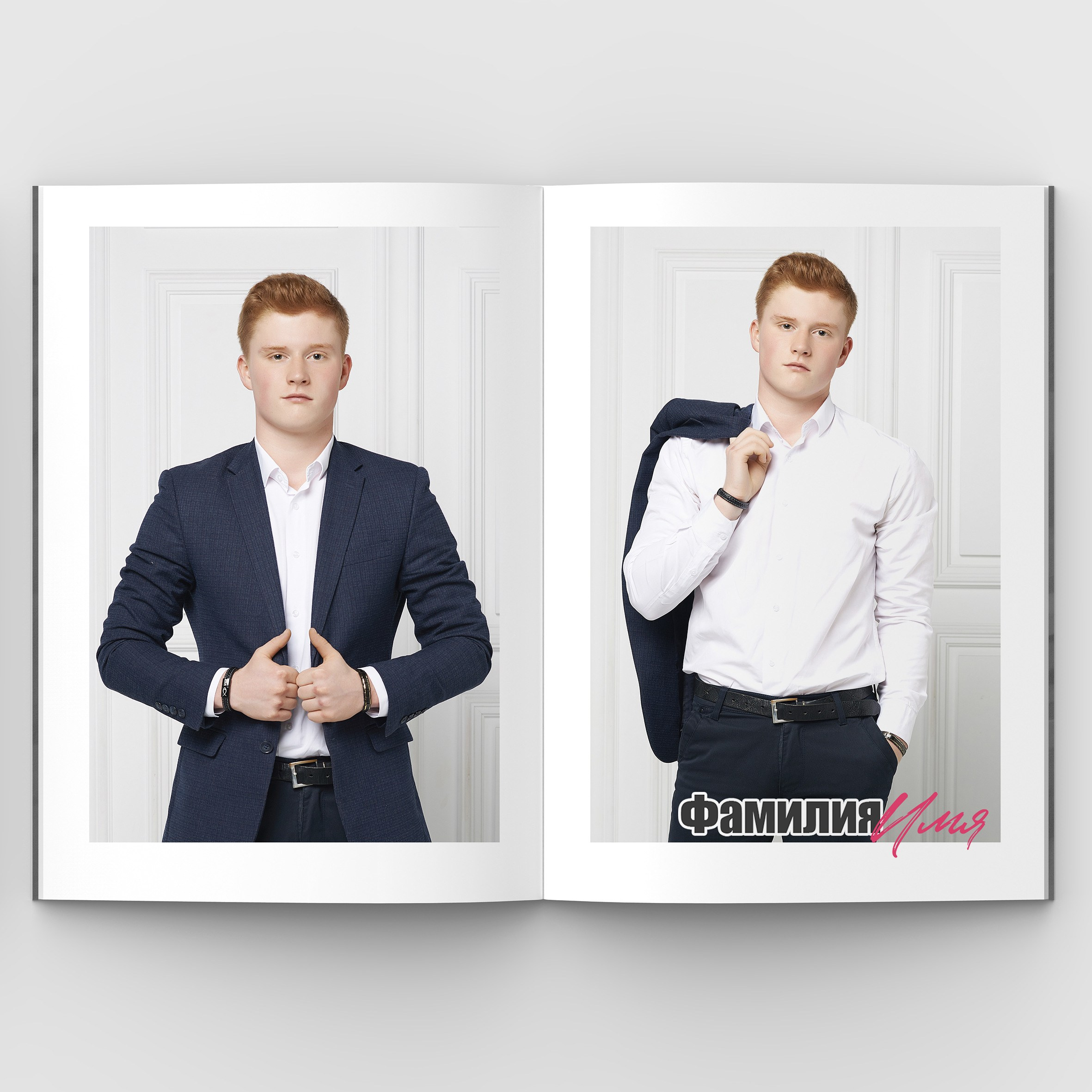 9-11класс. Фотограф в Ставрополе Рустам Рахимов