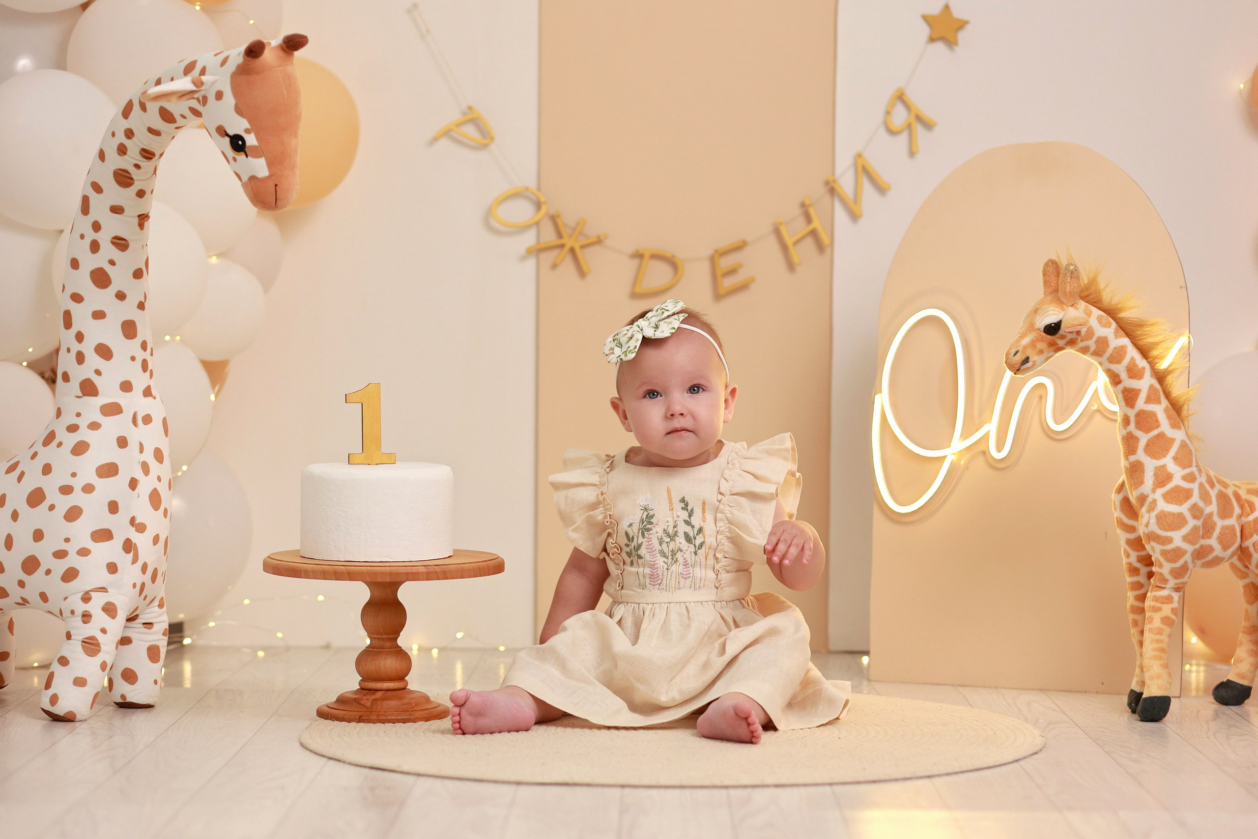 Верочка. Детский семейный фотограф Краснодар