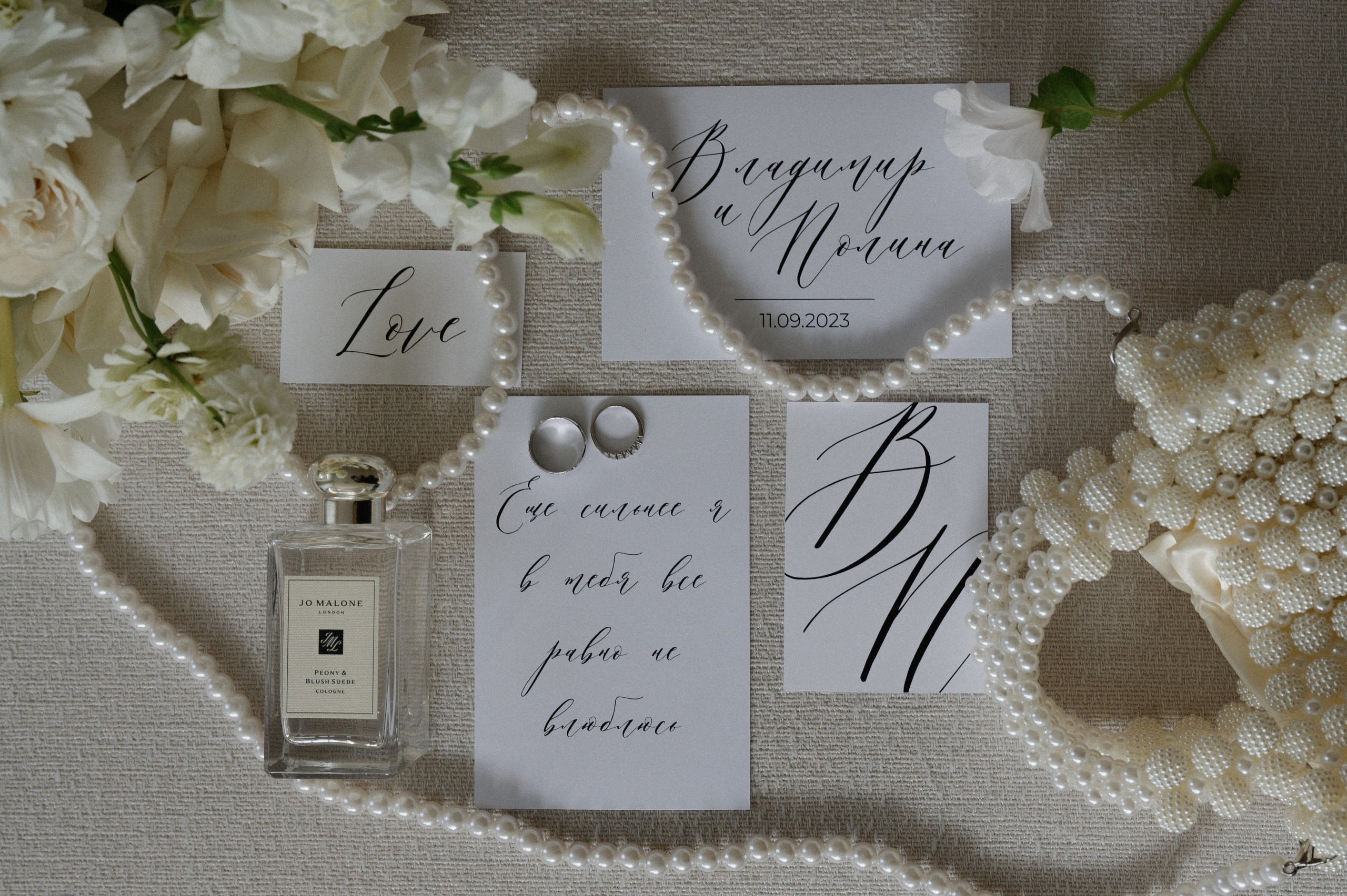 Еще сильнее я в тебя все равно не влюблюсь. VENSKAYA WEDDING & EVENT PLANNER