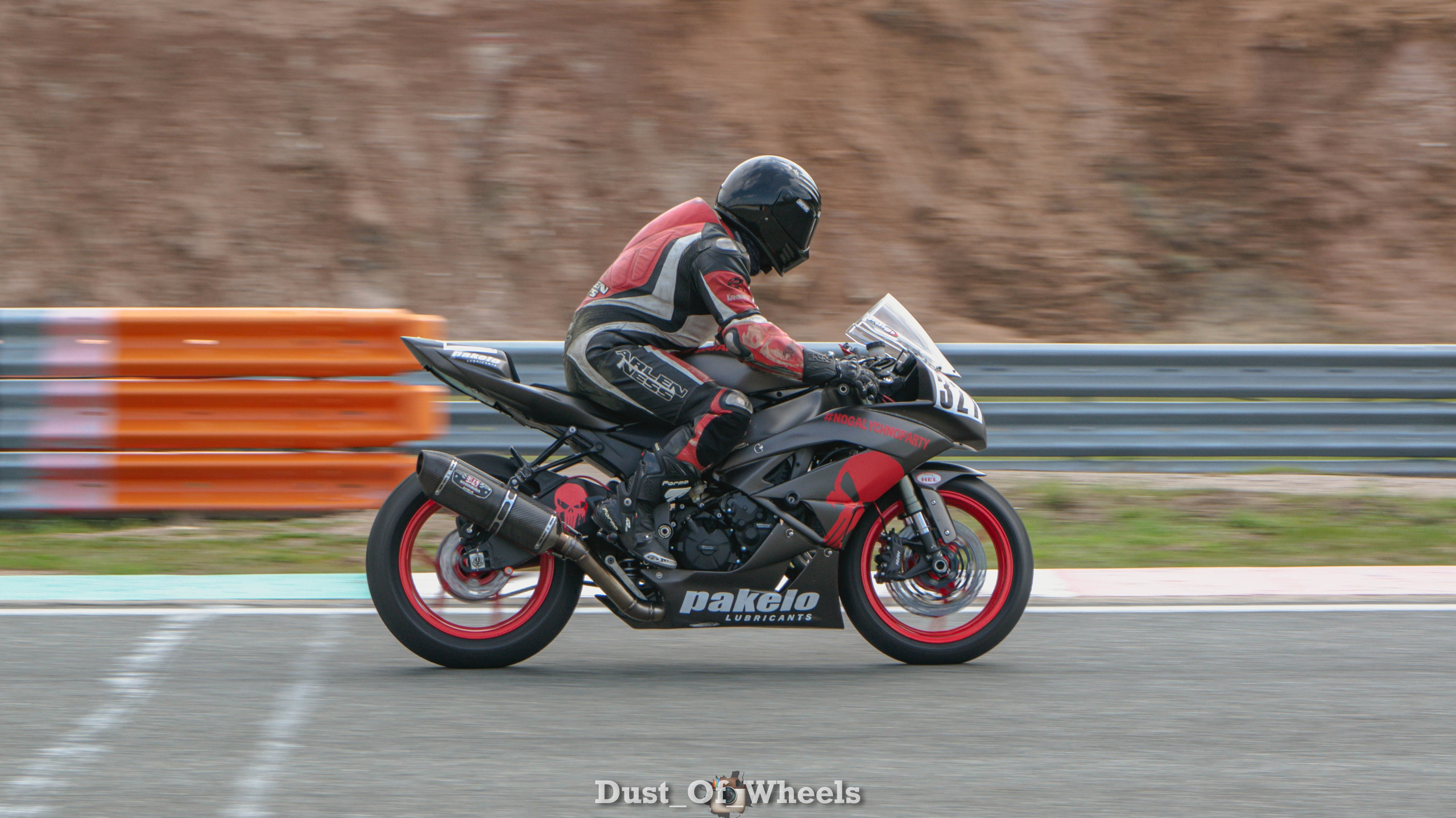 Мото/квадро