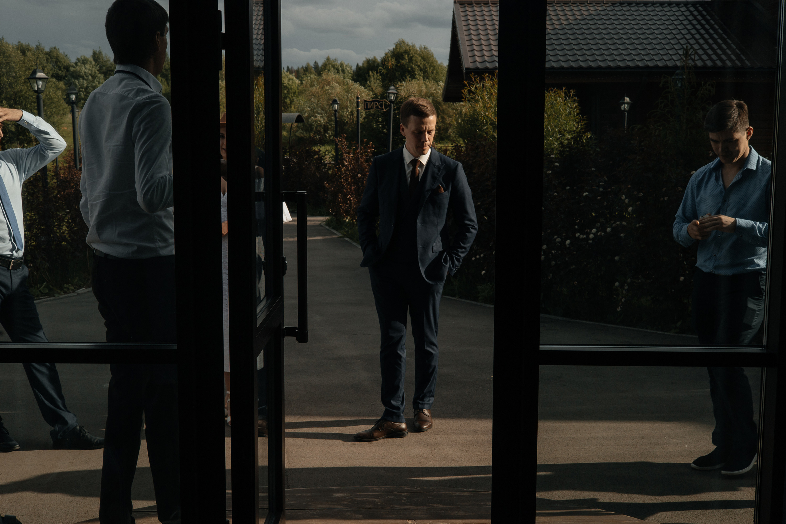 Никита и Алина. Фотограф Денис Голубев