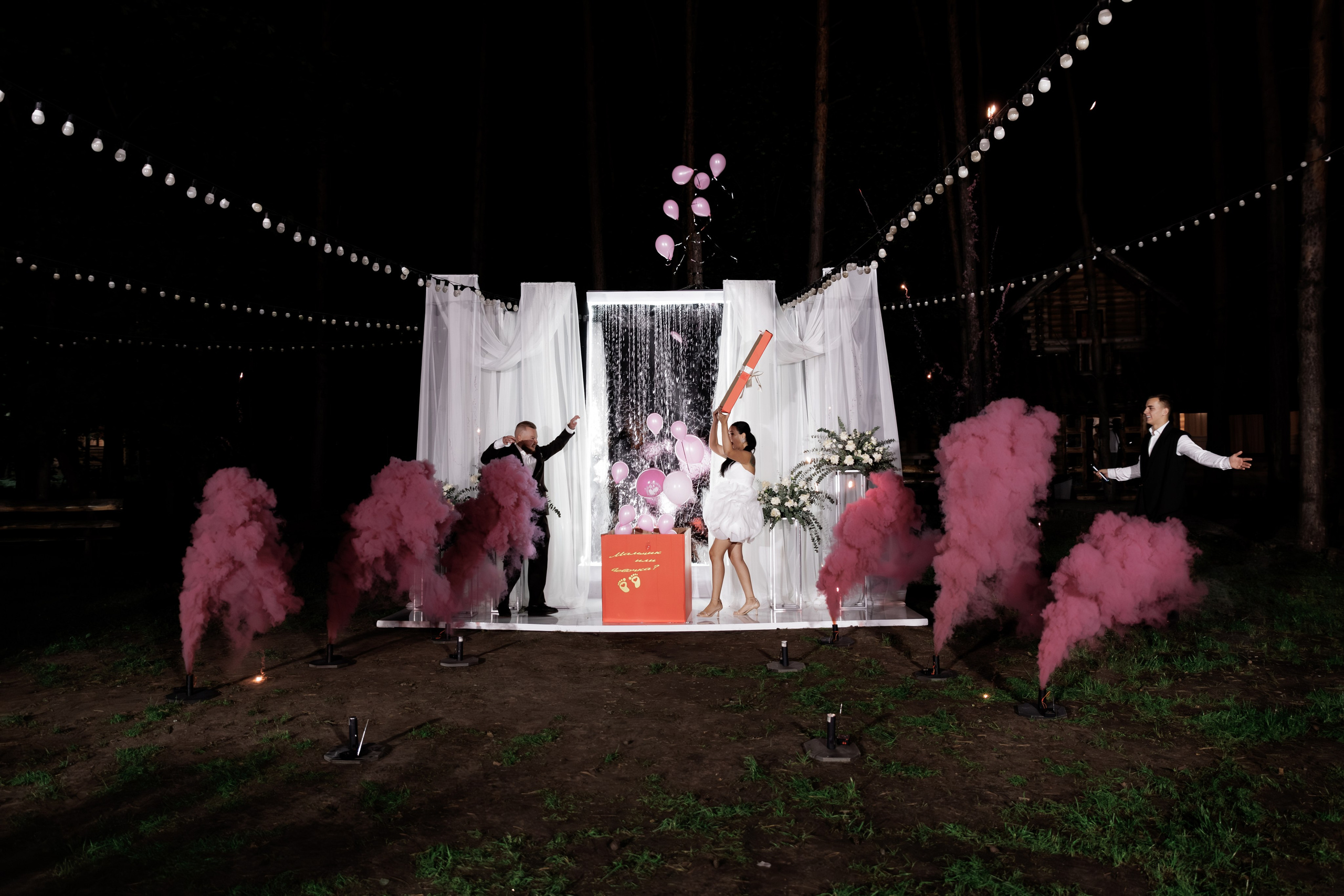 Кирилл & Диана. Фотограф в Ульяновске Евгений Тарасов