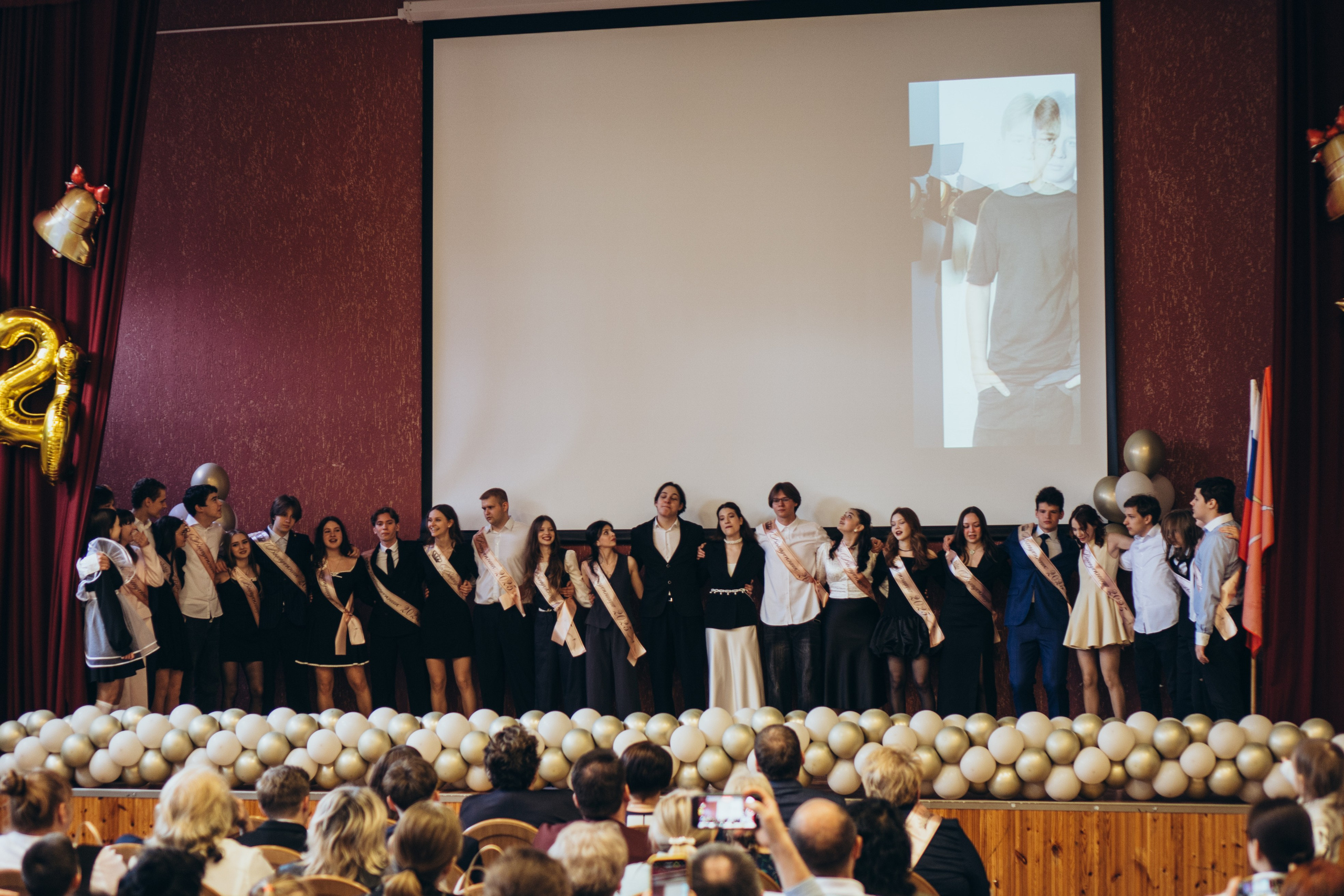 ПОСЛЕДНИЙ ЗВОНОК. Профессиональный фотограф, Санкт-Петербург — Виктория Богомолова