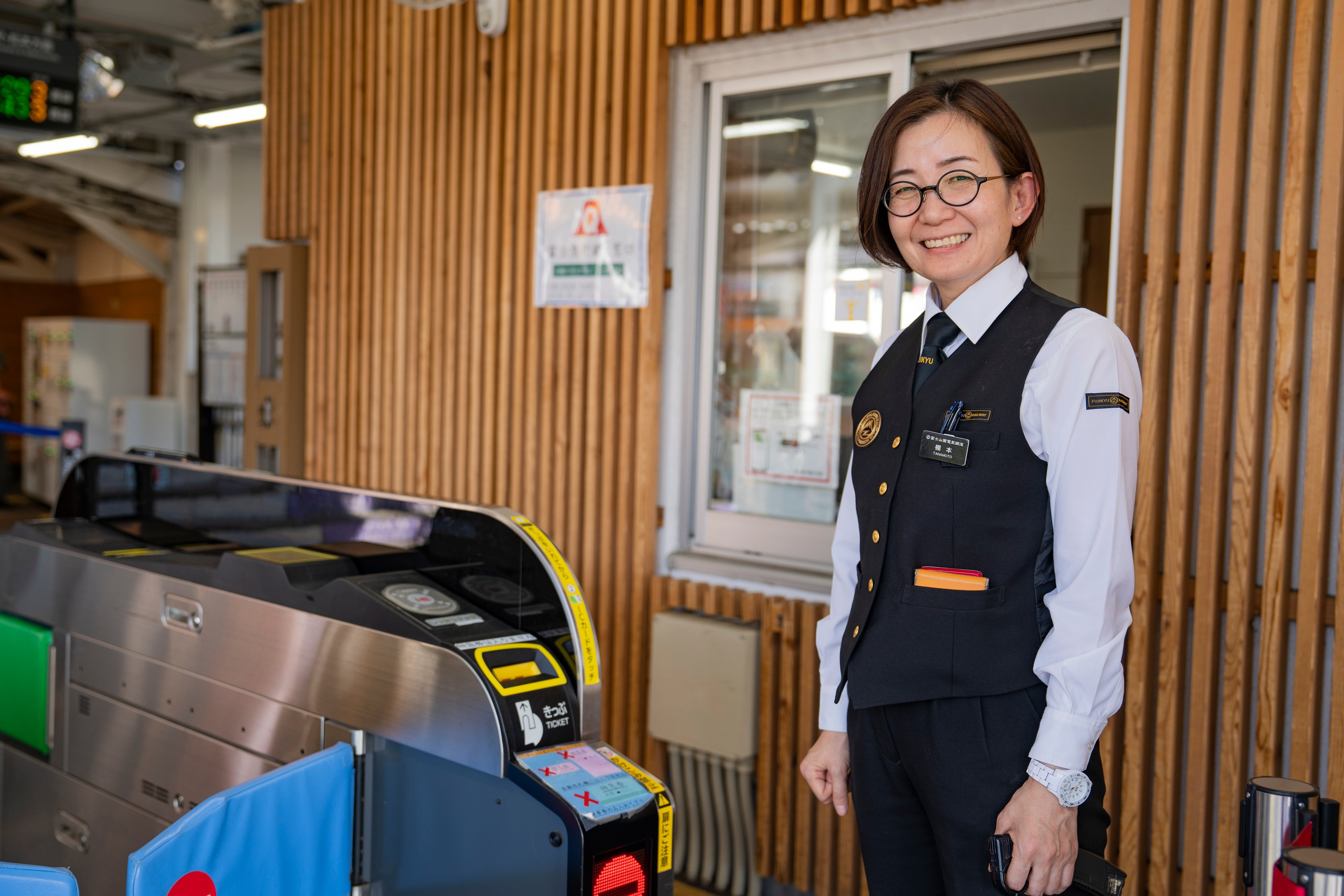 Tanamoto. Spring 2024 – Otsuki.