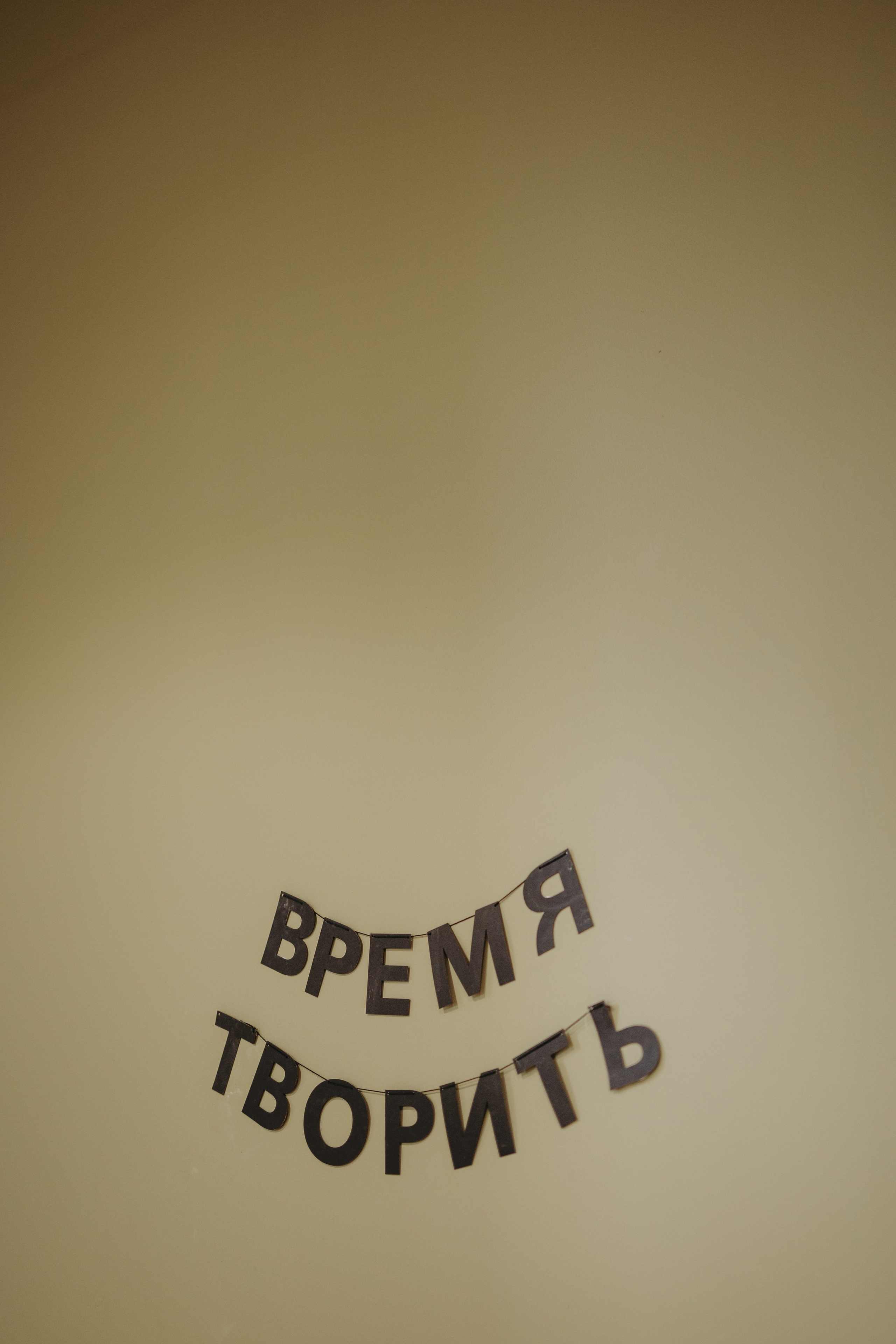 Съемки. Свадебный и семейный фотограф в Уфе Руслан Миргаляов