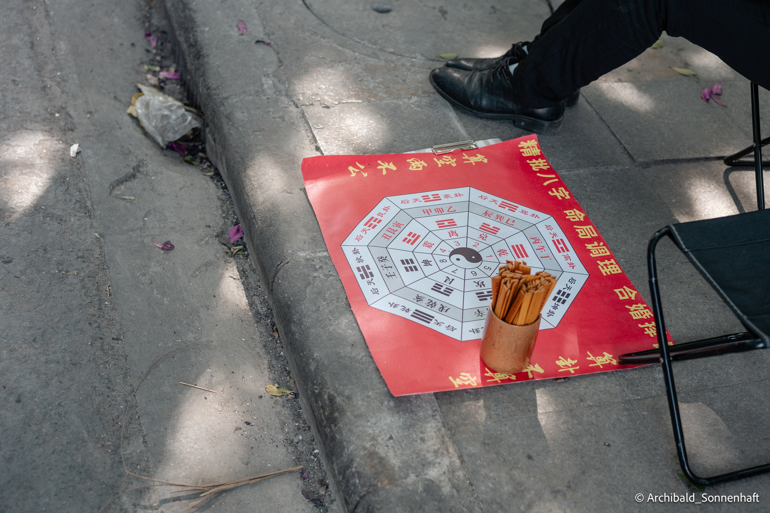 Yuexiu district in Guangzhou. Photographer in Guangzhou, China. Archibald Sonnenhaft