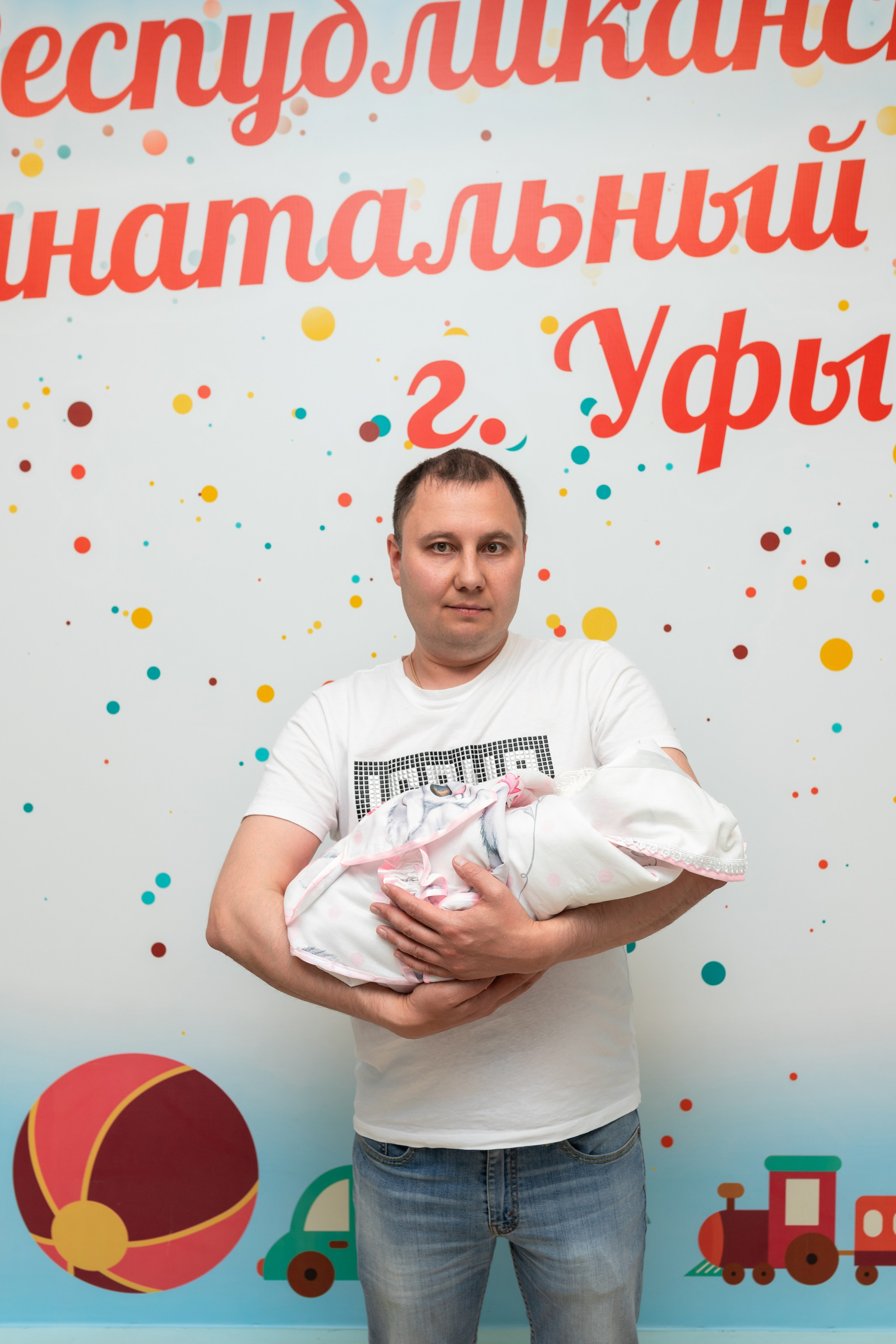 Выписка Алии. Марина Шаймухаметова. Фотограф в Уфе