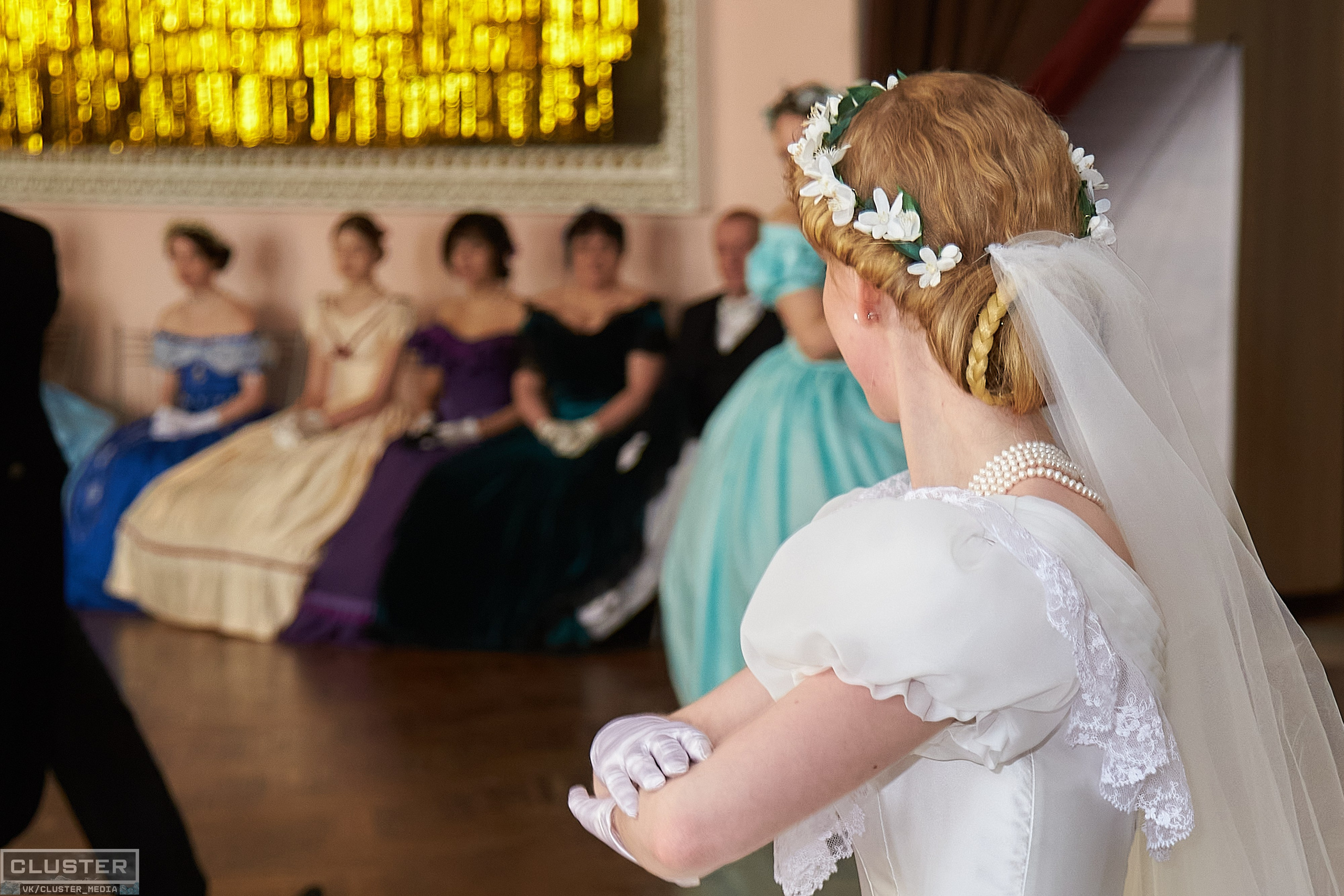 Марина и Дима