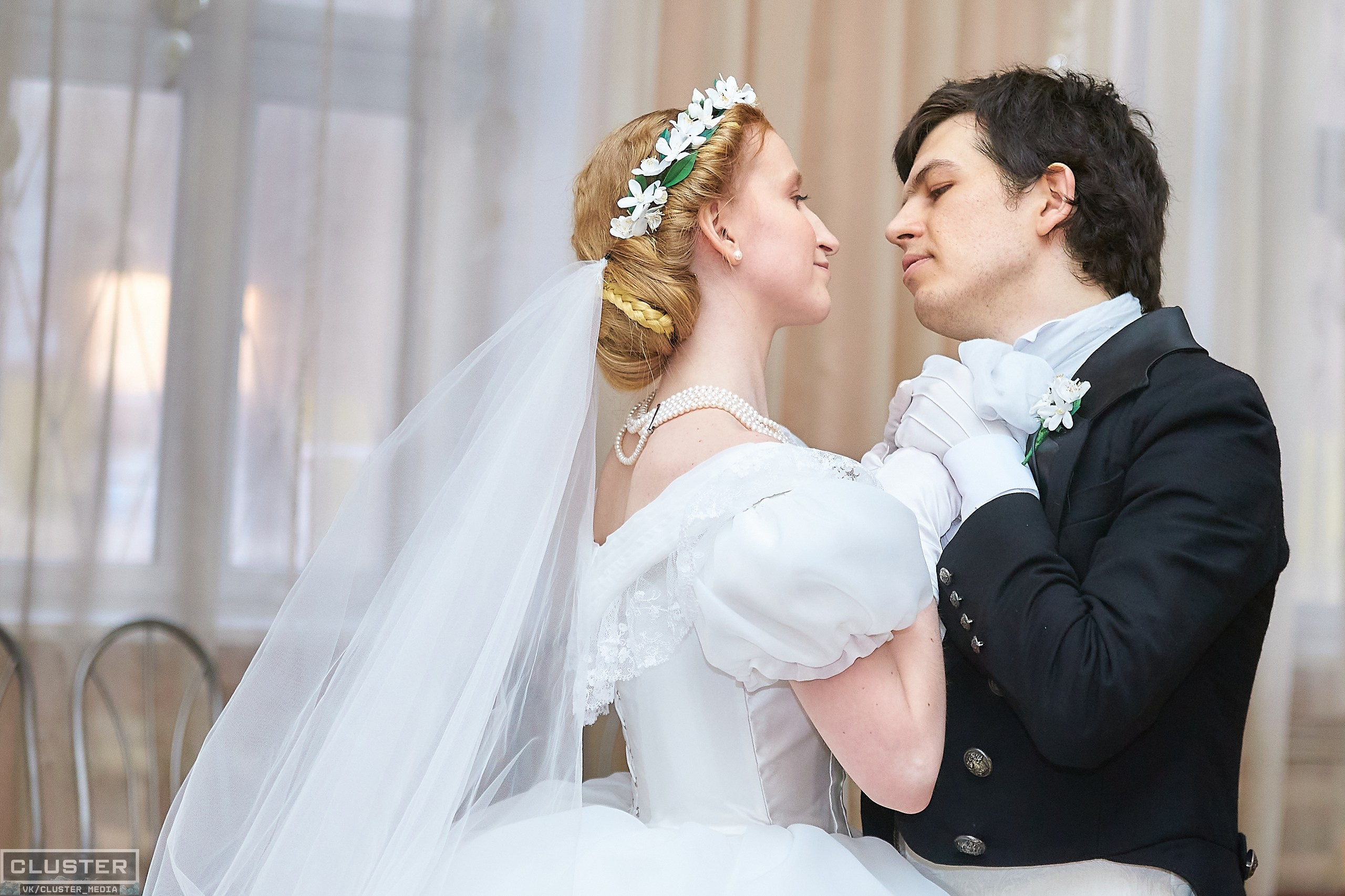 Марина и Дима