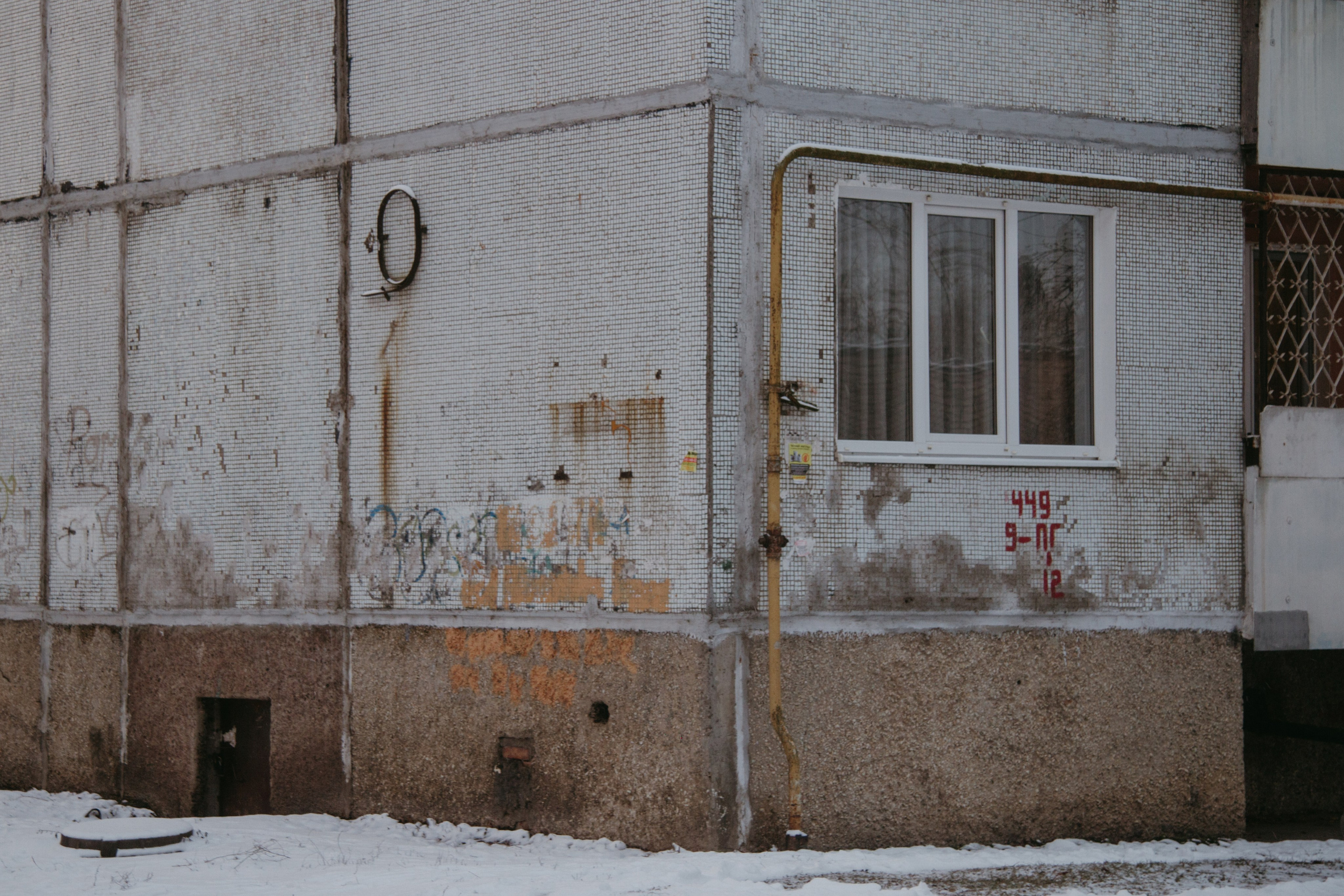 Варвара Бабёнышева