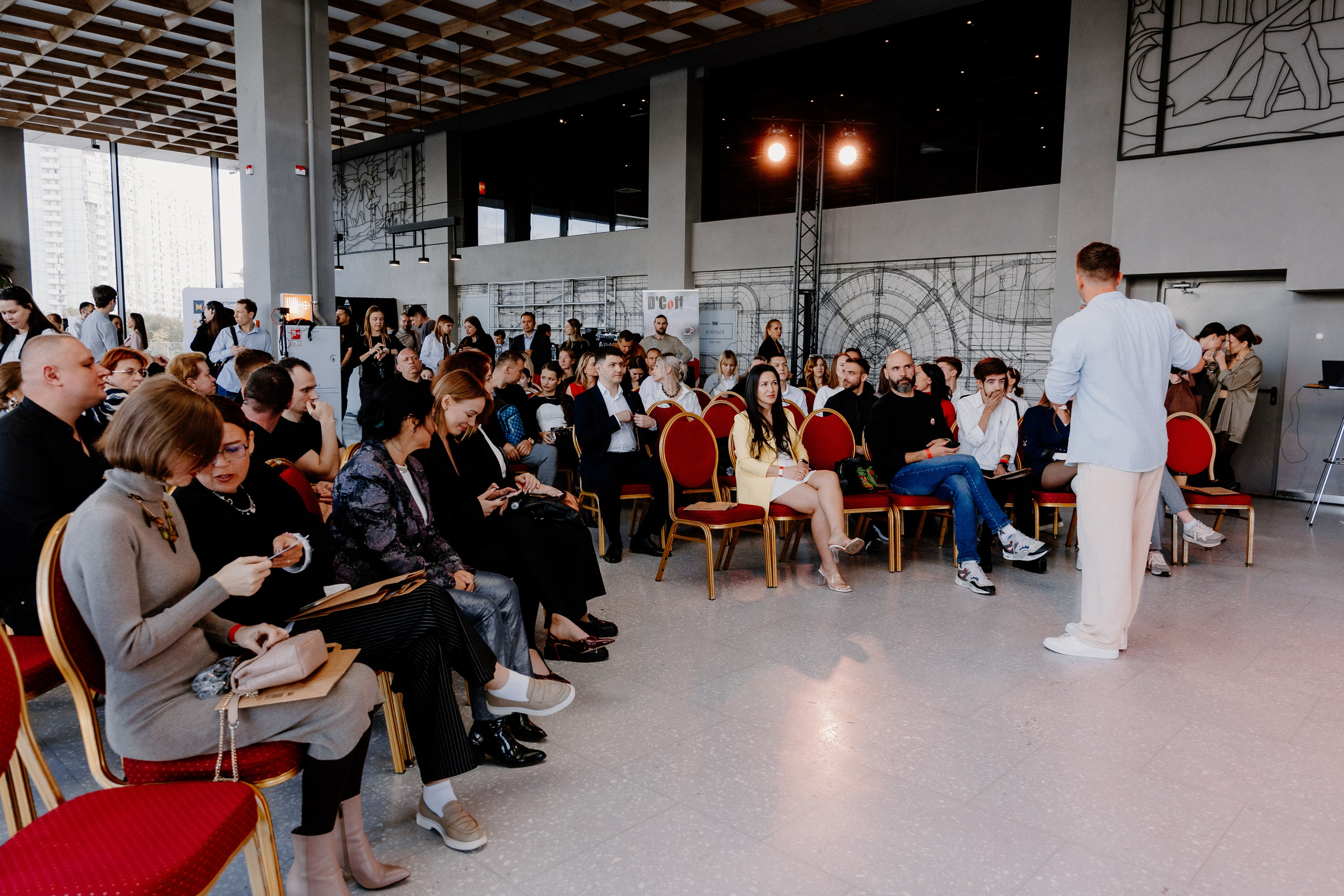 Бизнес —конференция «Южный порт». Свадебный/Портретный фотограф снимаю в Москве