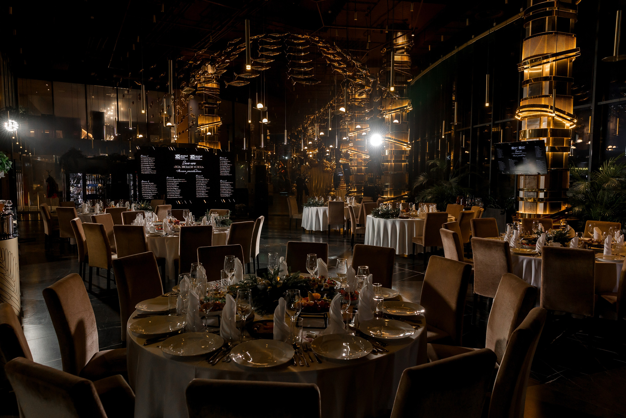 Красным по золоту!. Свадебный и семейный фотограф Динар Гильмутдинов