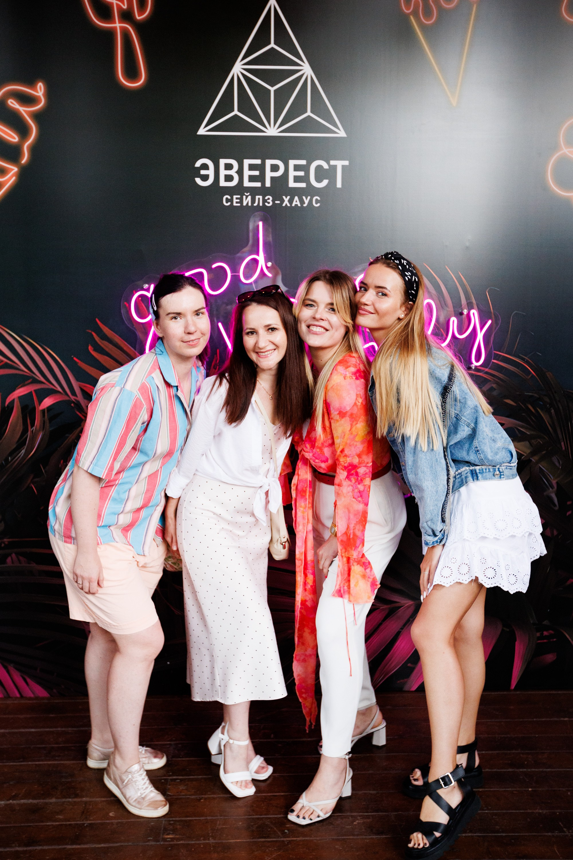 EVEREST VIBE good vibes only 16.08.2023. EVEREST PHOTO REPORT